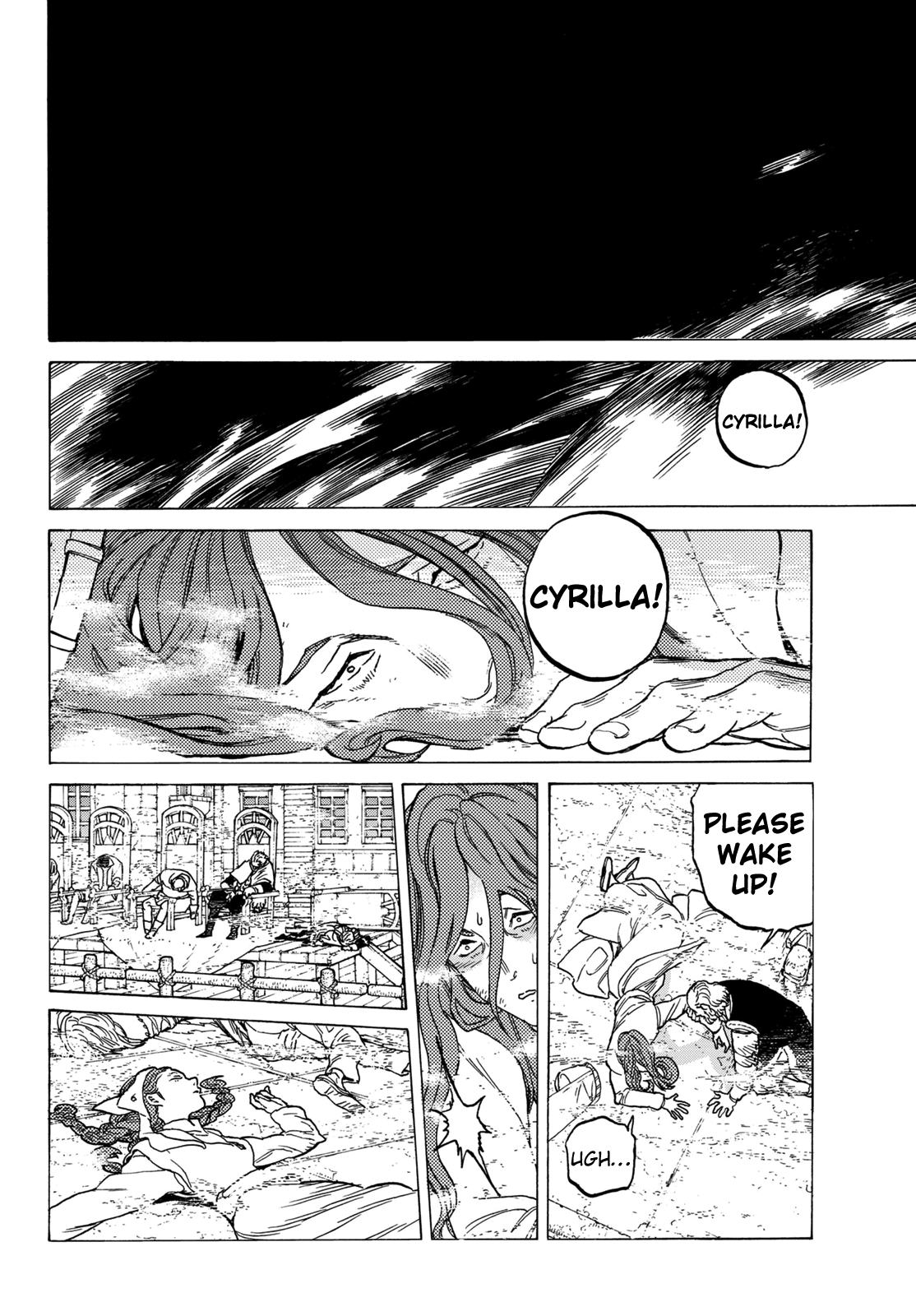 To You, The Immortal Chapter 76 page 6 - Chapter 76: Beyond Dreams
