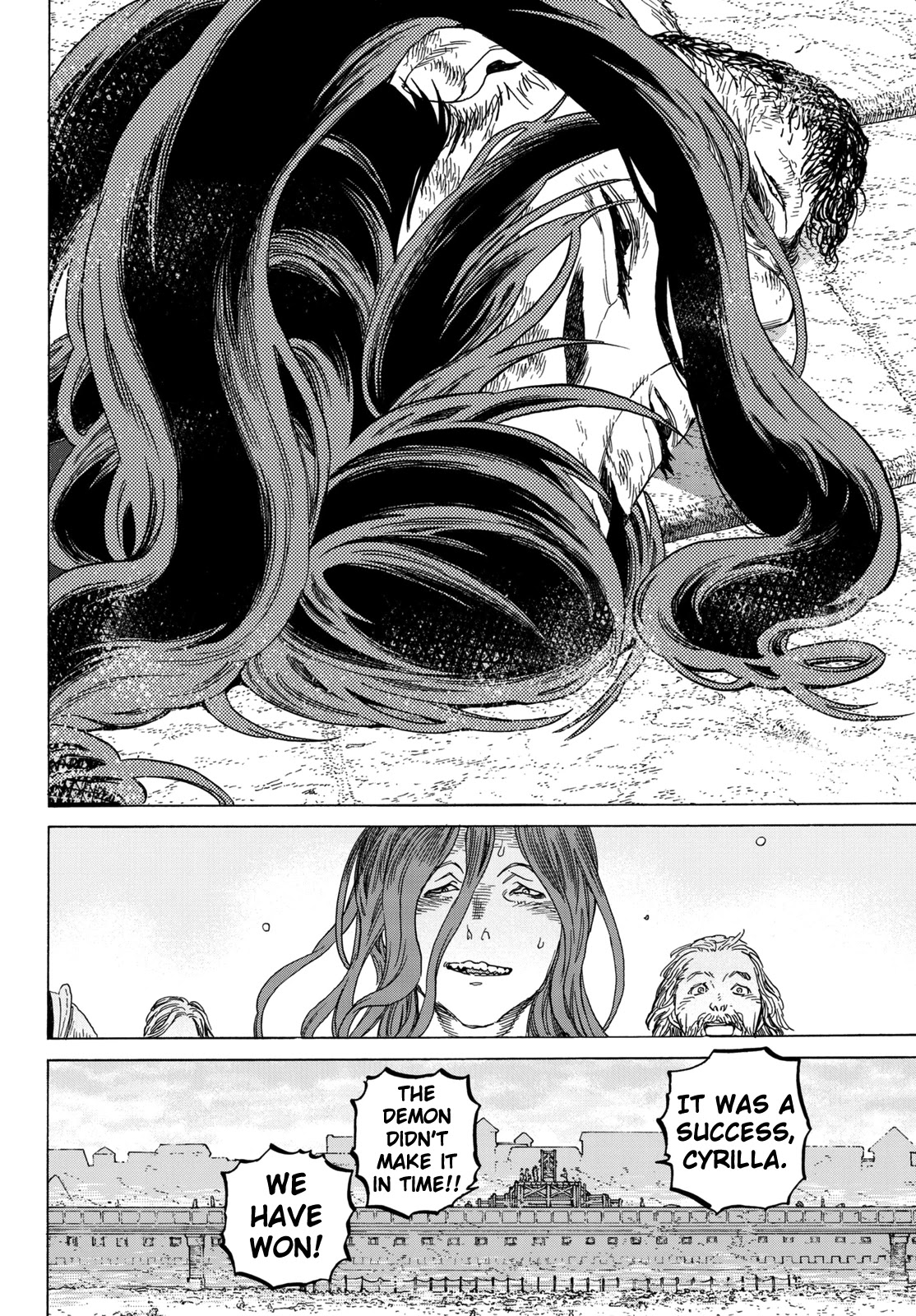 To You, The Immortal Chapter 76 page 8 - Chapter 76: Beyond Dreams