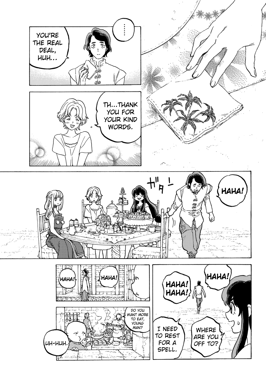 To You, The Immortal Chapter 77 page 11 - Chapter 77: Imagination and Reality