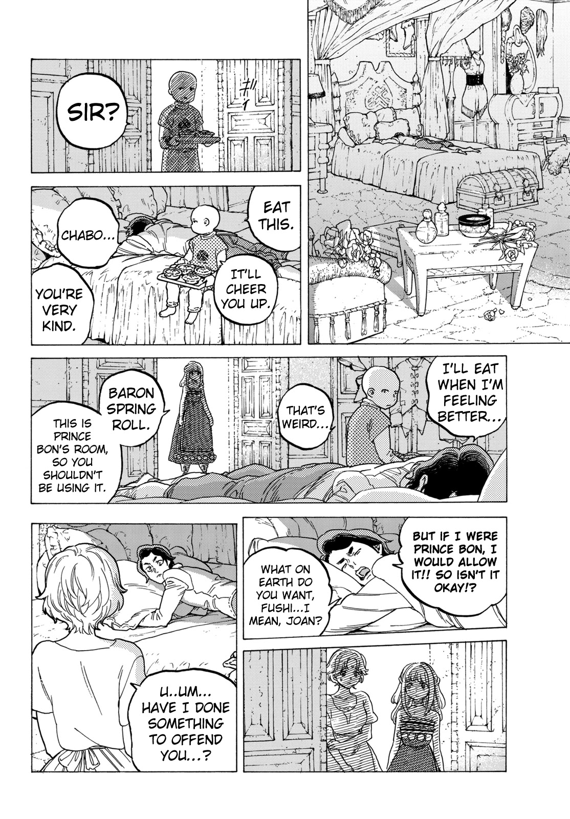 To You, The Immortal Chapter 77 page 12 - Chapter 77: Imagination and Reality
