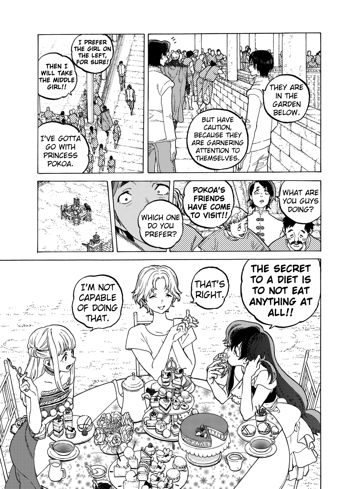 To You, The Immortal Chapter 77 page 5 - Chapter 77: Imagination and Reality
