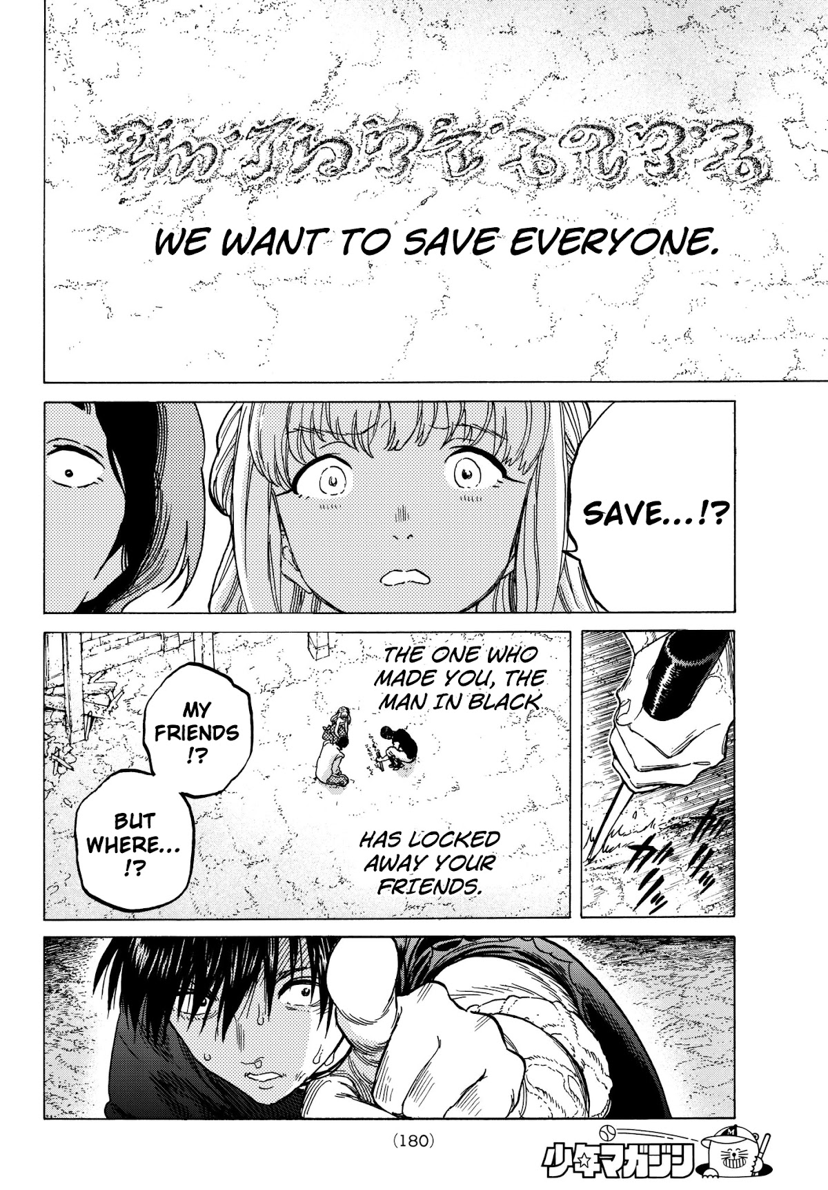 To You, The Immortal Chapter 78 page 10 - Chapter 78: The Curtain Ripped Away