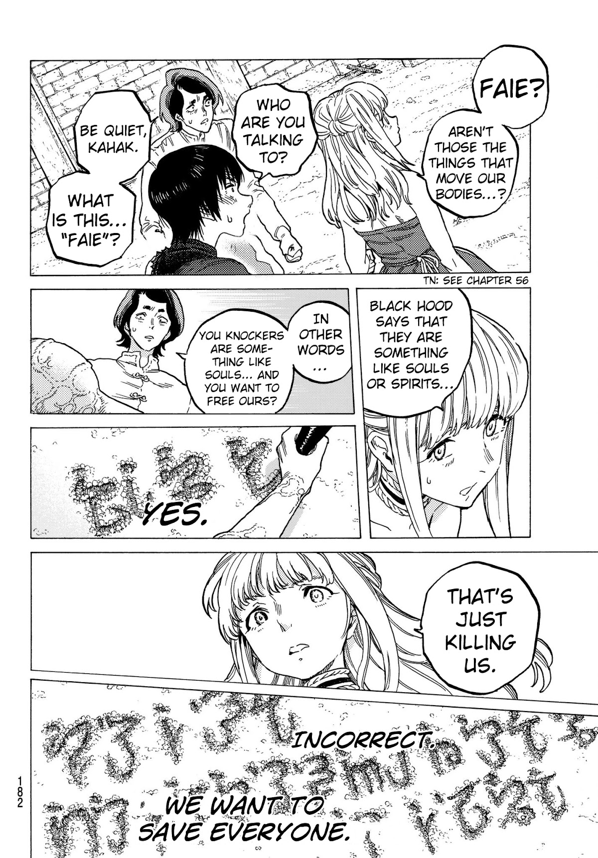 To You, The Immortal Chapter 78 page 12 - Chapter 78: The Curtain Ripped Away