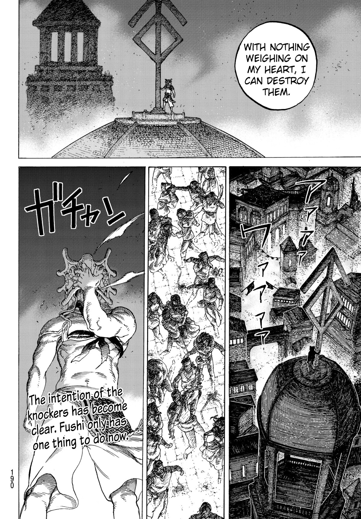 To You, The Immortal Chapter 78 page 20 - Chapter 78: The Curtain Ripped Away