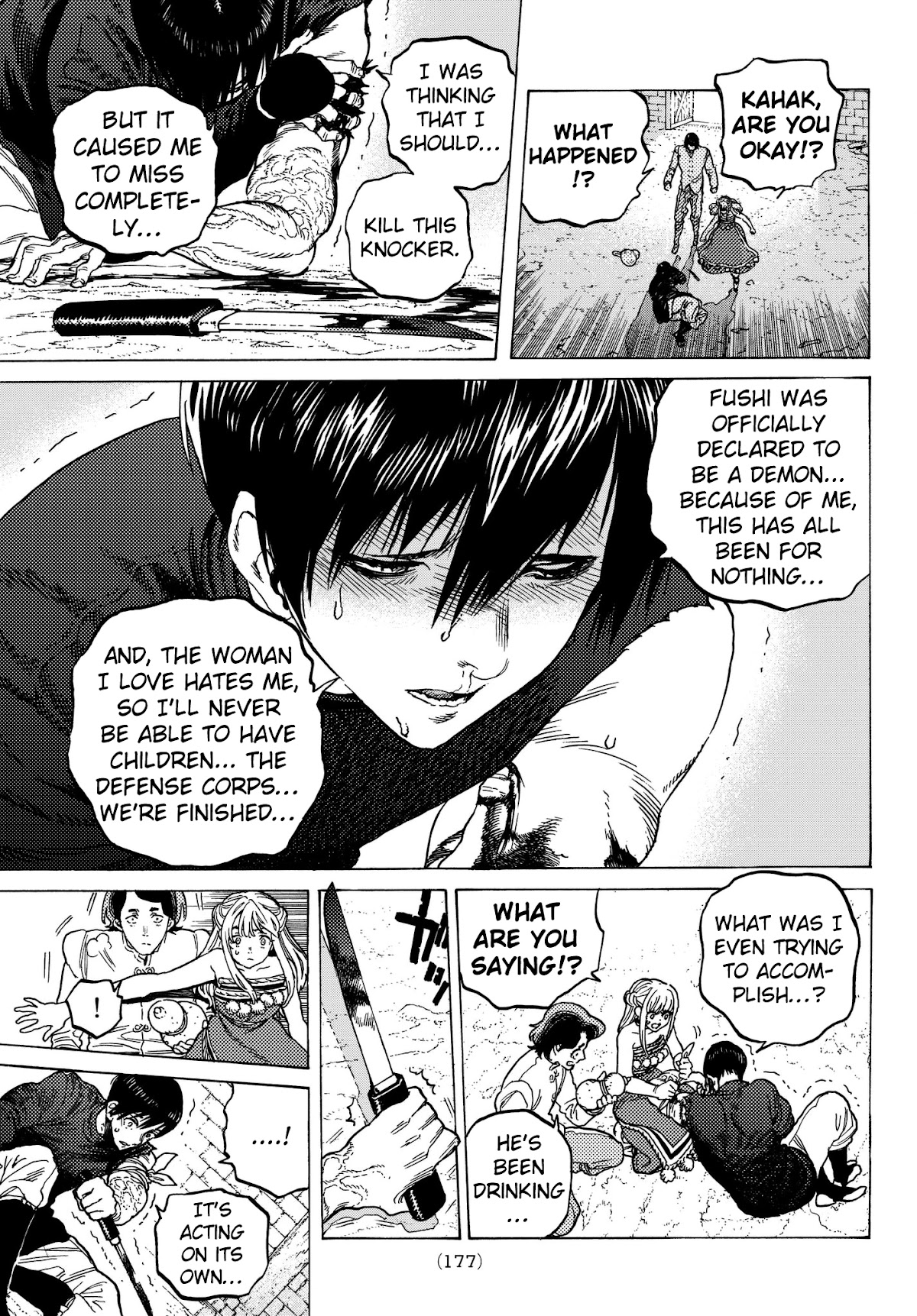 To You, The Immortal Chapter 78 page 7 - Chapter 78: The Curtain Ripped Away