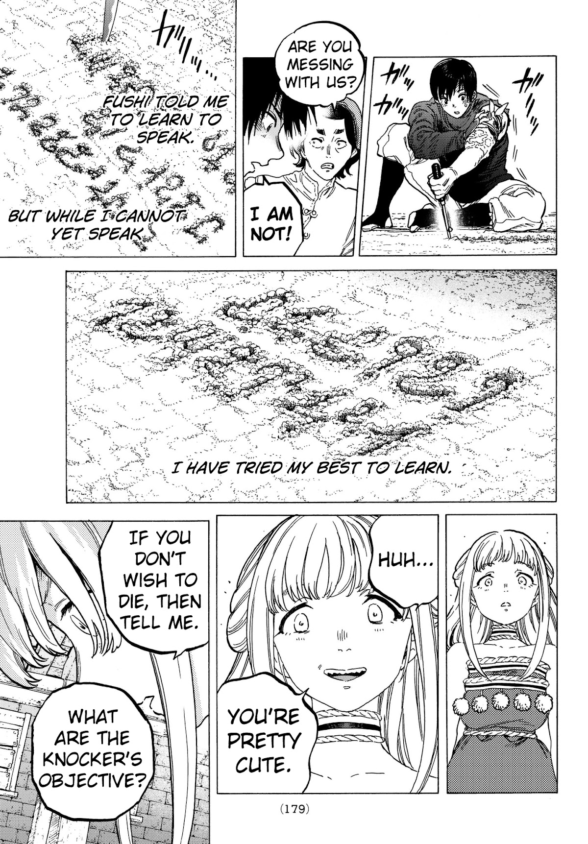 To You, The Immortal Chapter 78 page 9 - Chapter 78: The Curtain Ripped Away