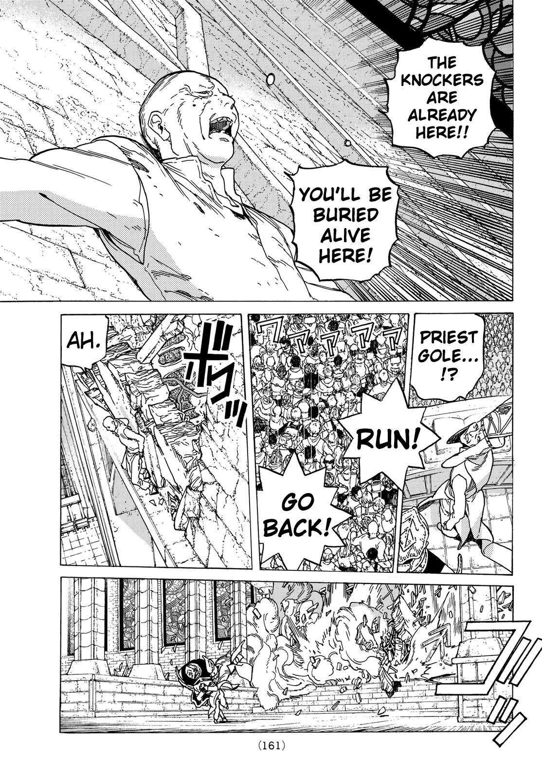 To You, The Immortal Chapter 79 page 12 - Chapter 79: Way of Black Fire