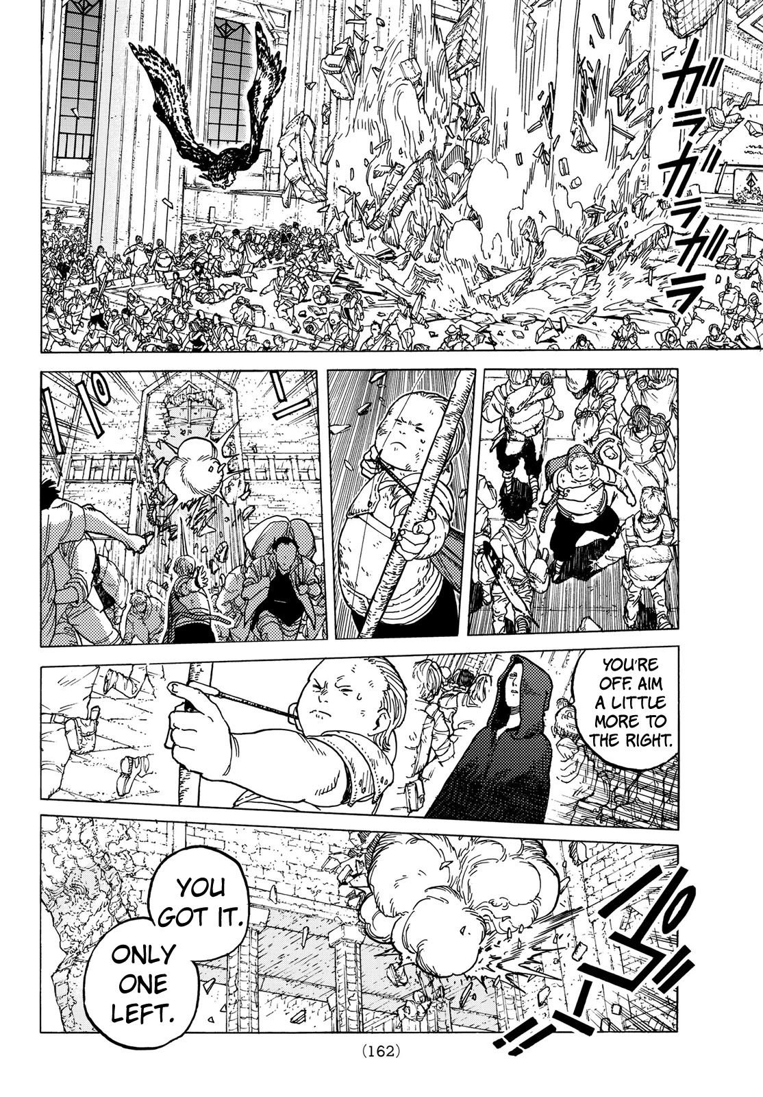 To You, The Immortal Chapter 79 page 13 - Chapter 79: Way of Black Fire