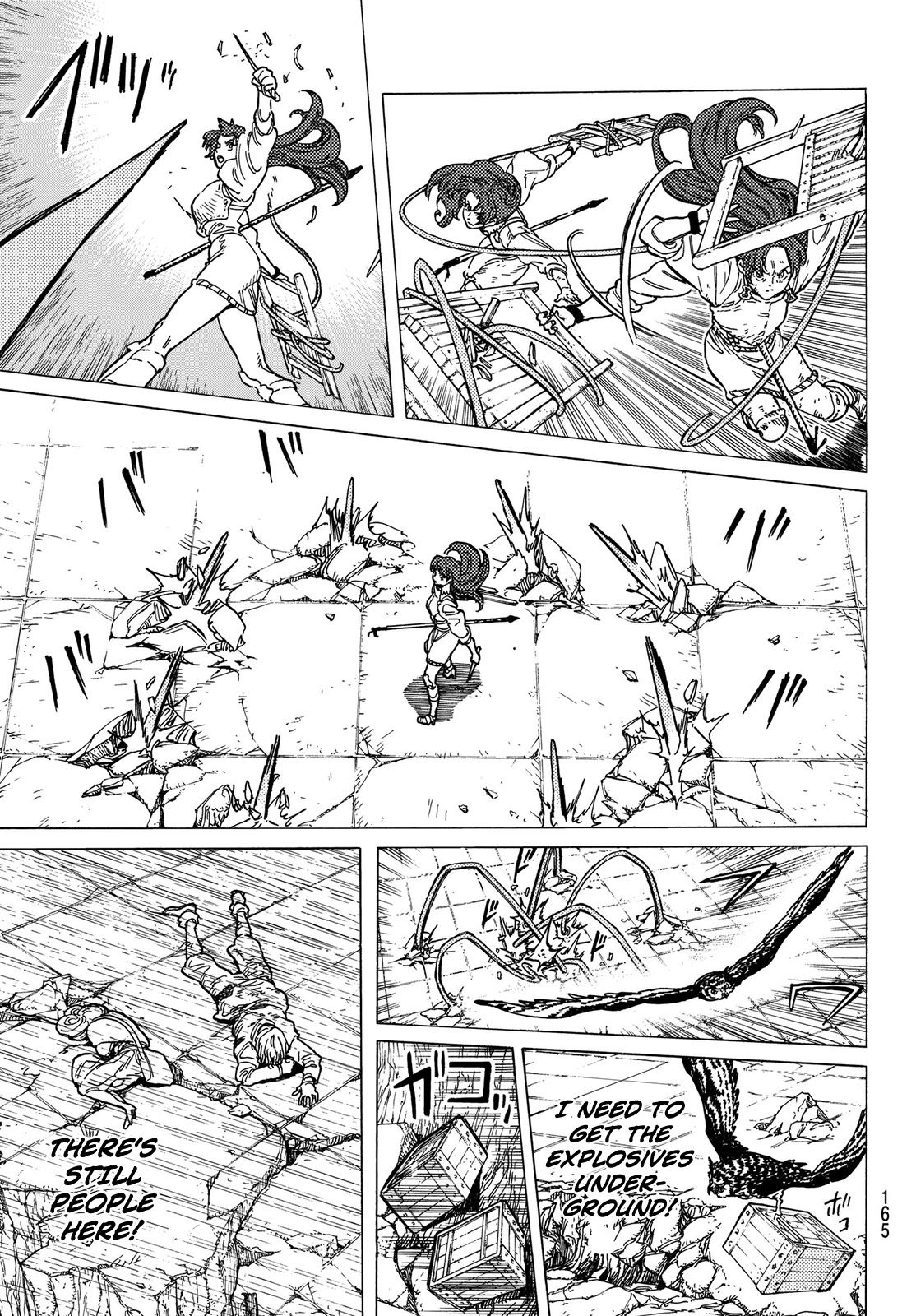 To You, The Immortal Chapter 79 page 16 - Chapter 79: Way of Black Fire