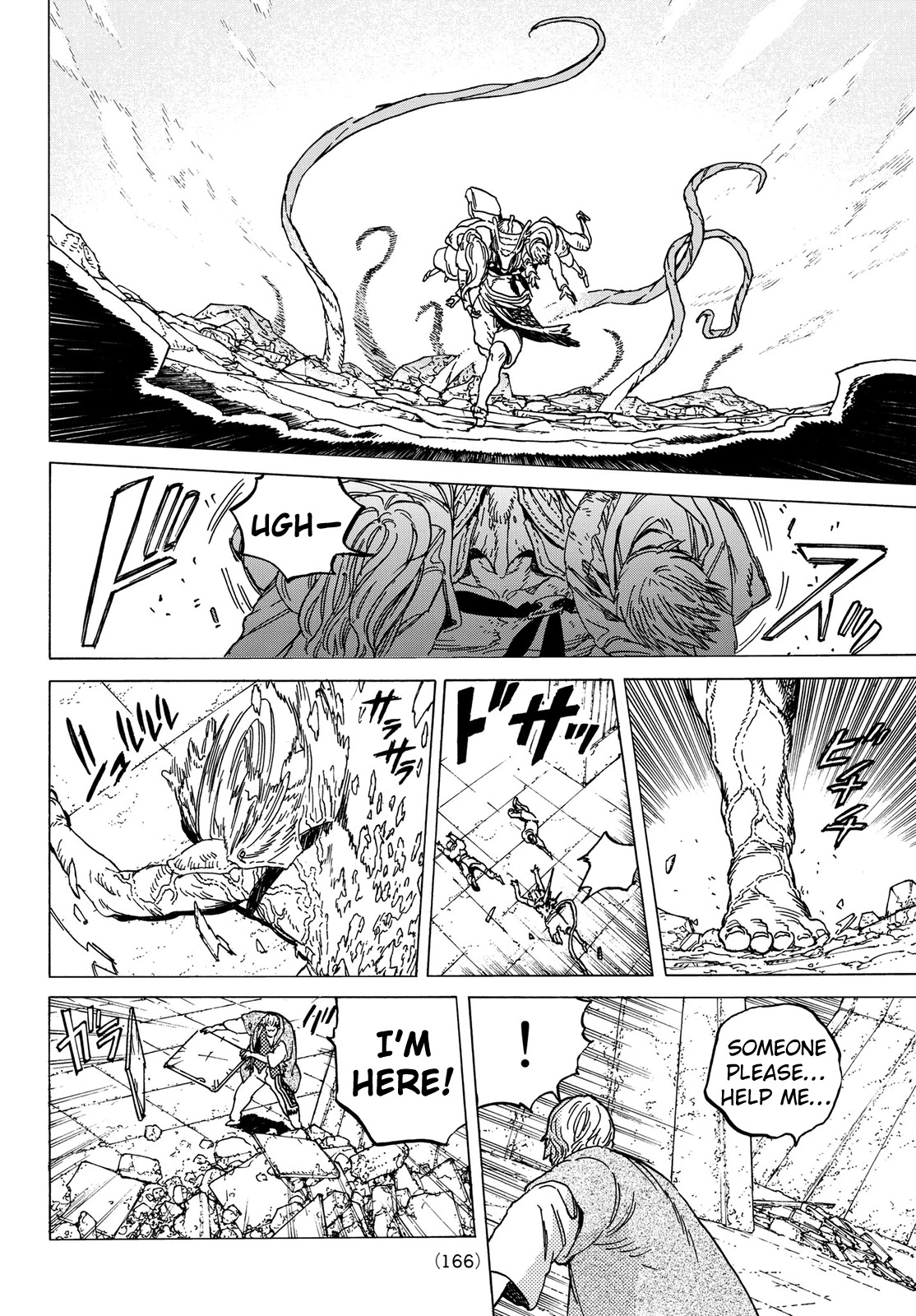 To You, The Immortal Chapter 79 page 17 - Chapter 79: Way of Black Fire