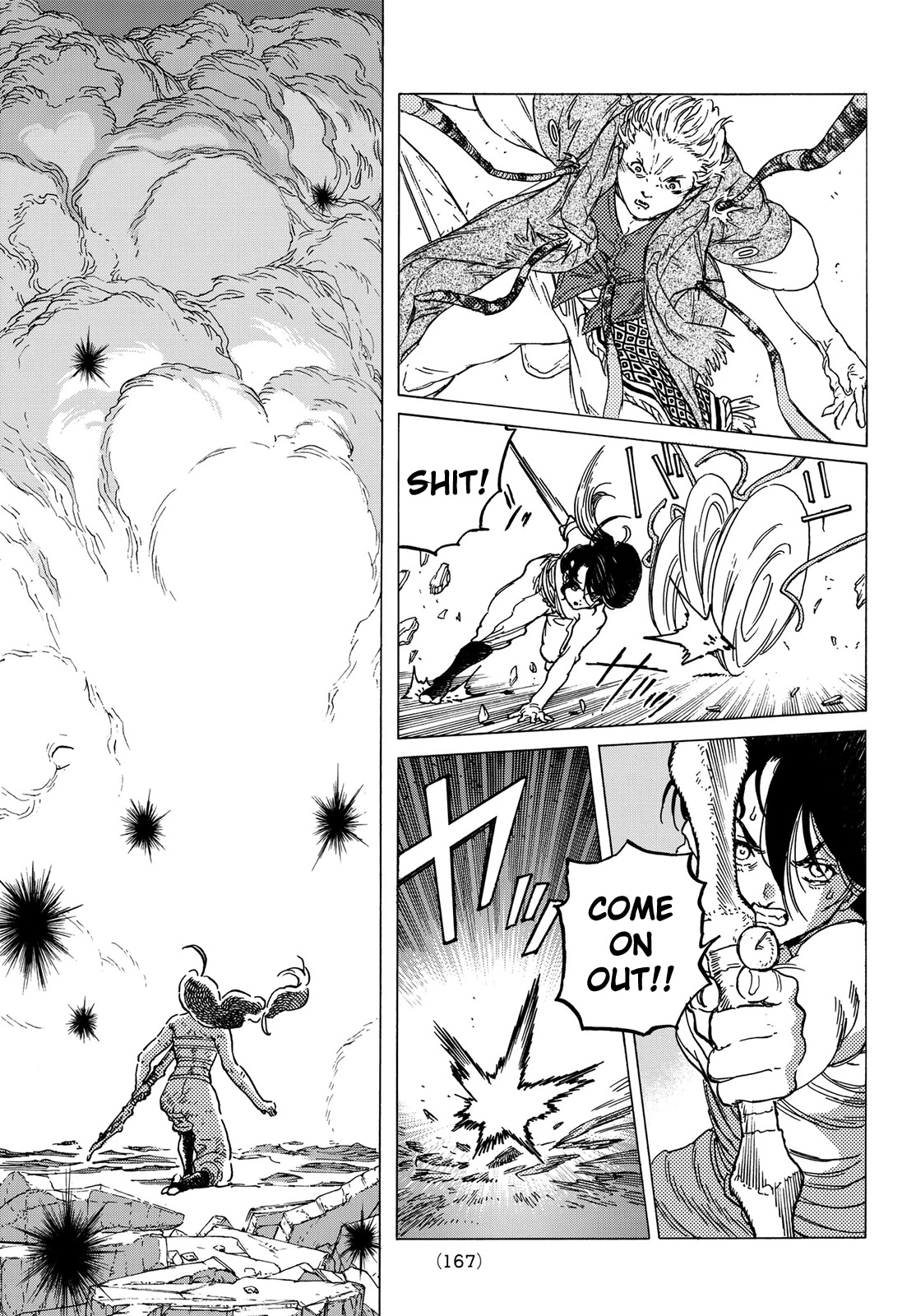 To You, The Immortal Chapter 79 page 18 - Chapter 79: Way of Black Fire