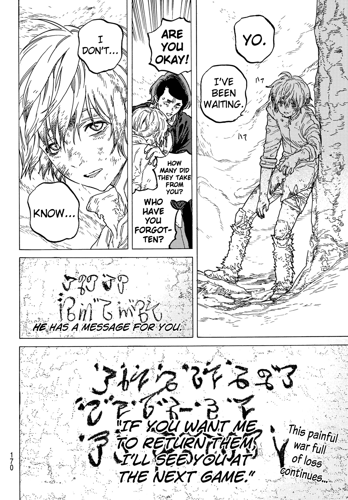 To You, The Immortal Chapter 79 page 21 - Chapter 79: Way of Black Fire