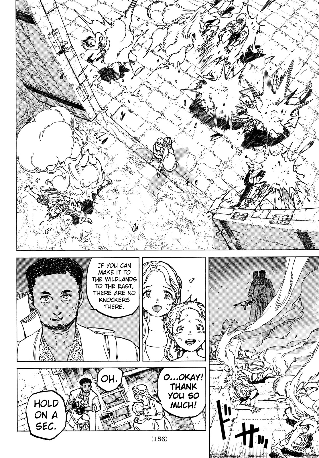 To You, The Immortal Chapter 79 page 7 - Chapter 79: Way of Black Fire