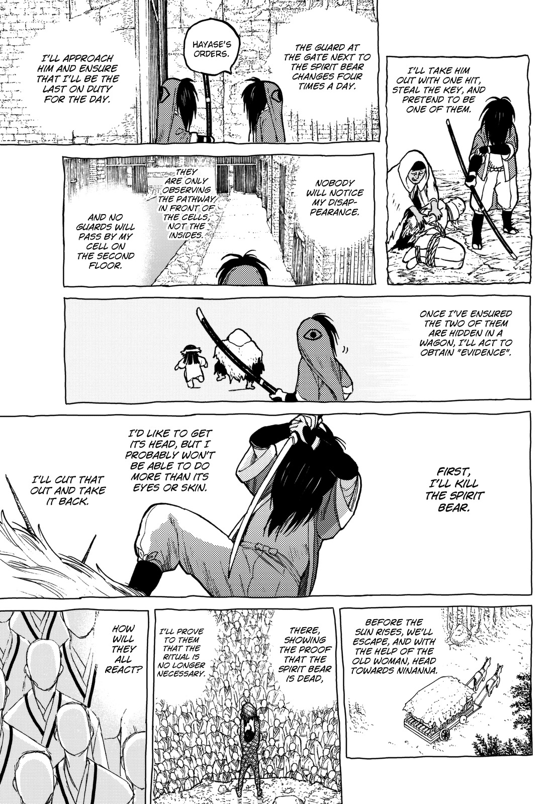 To You, The Immortal Chapter 8 page 4 - Chapter 8: Liberation Plan