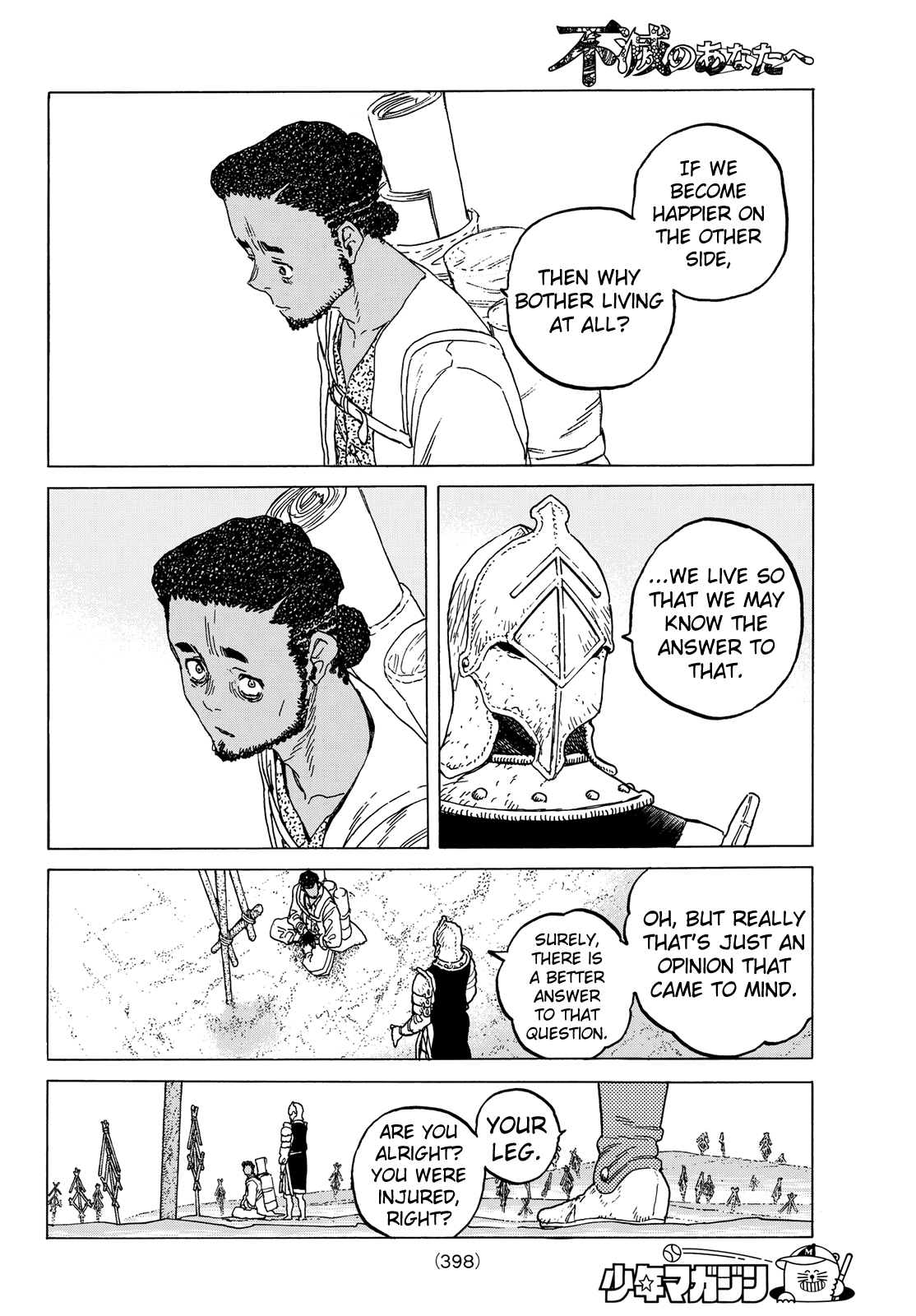 To You, The Immortal Chapter 80 page 10 - Chapter 80: An Enemy Without End