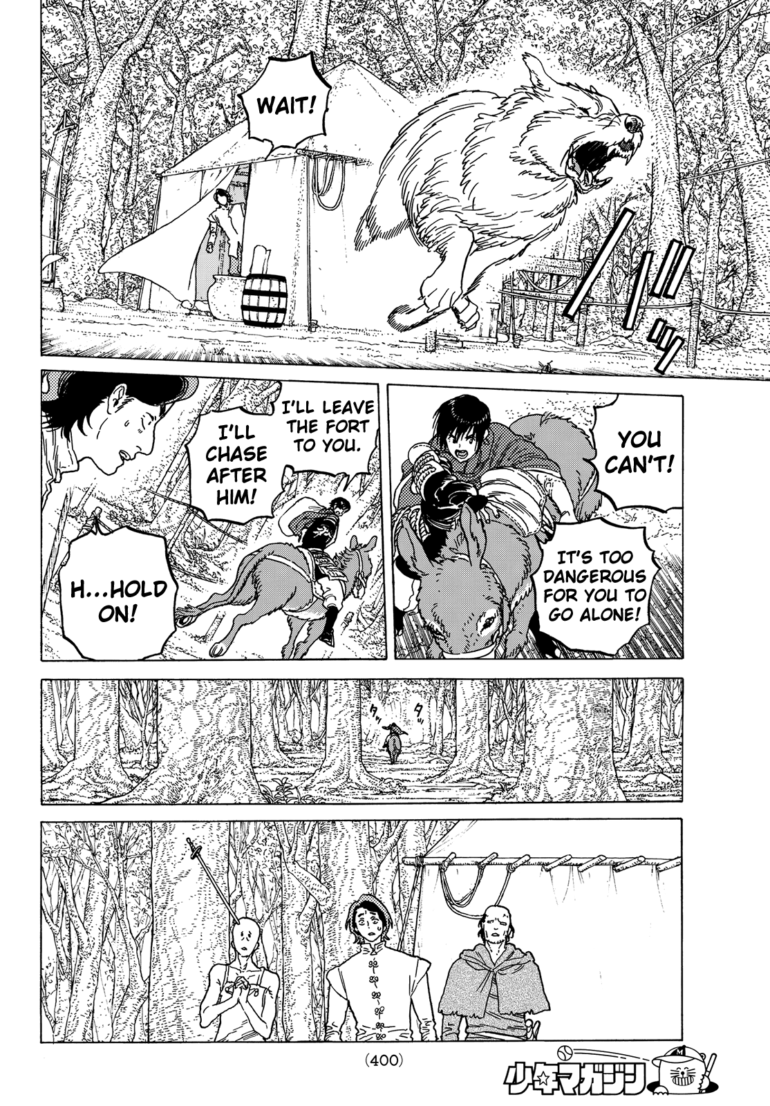 To You, The Immortal Chapter 80 page 12 - Chapter 80: An Enemy Without End