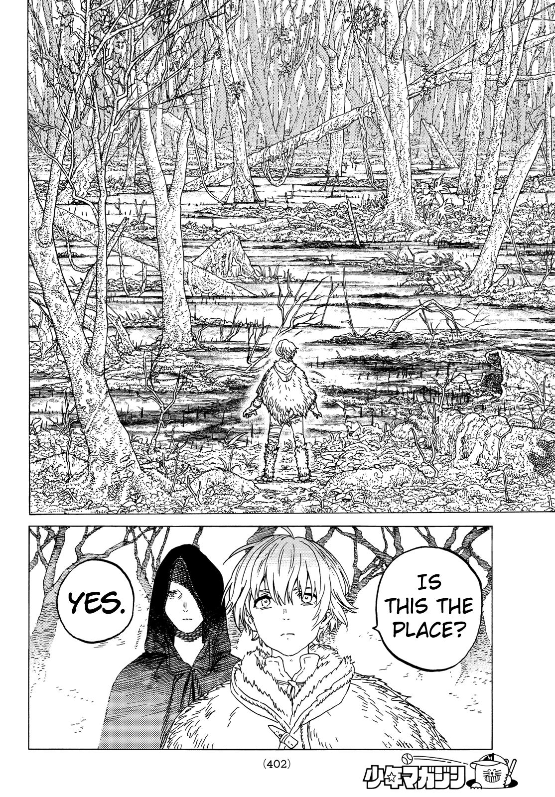 To You, The Immortal Chapter 80 page 14 - Chapter 80: An Enemy Without End