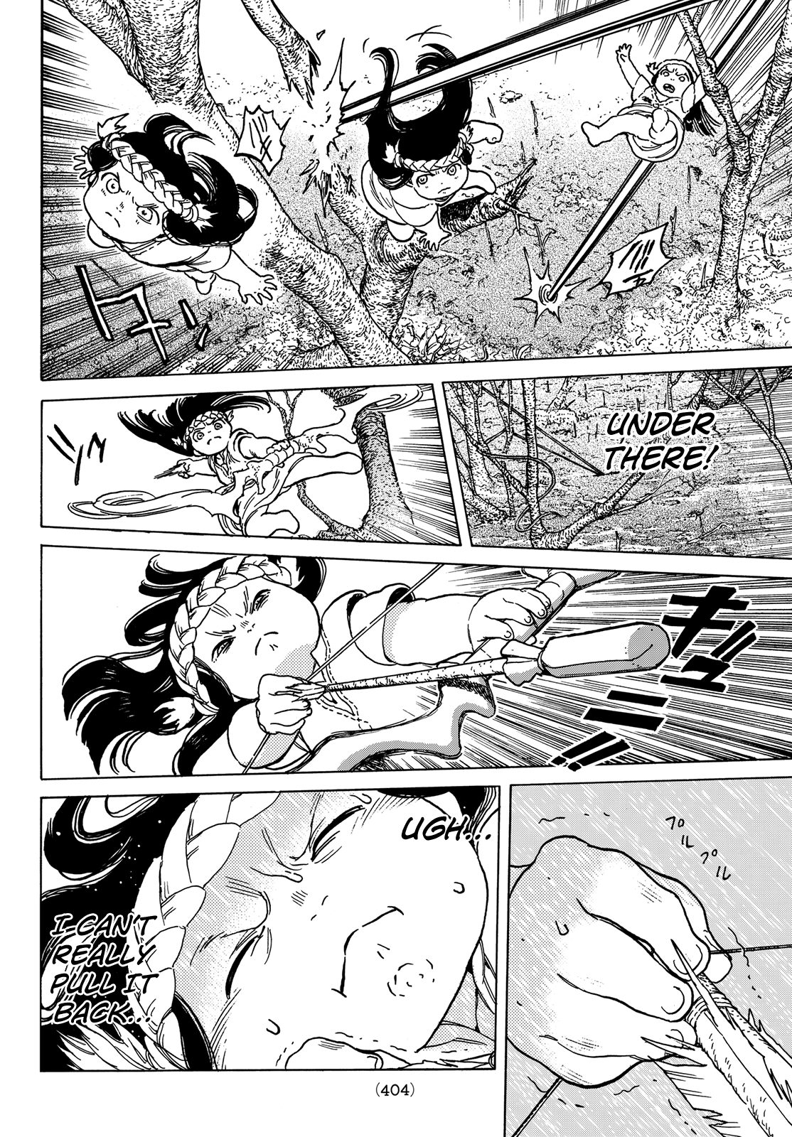 To You, The Immortal Chapter 80 page 16 - Chapter 80: An Enemy Without End
