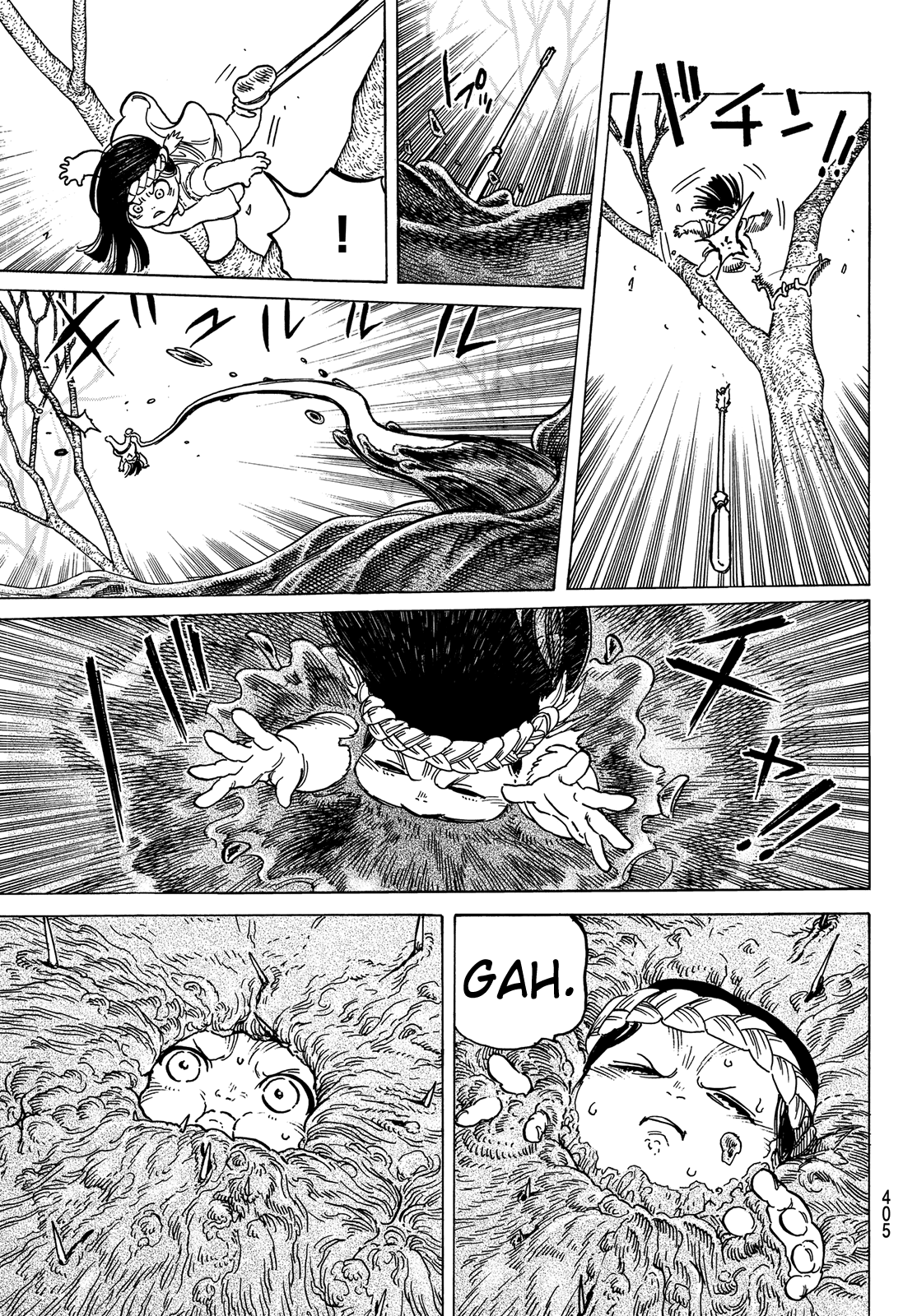 To You, The Immortal Chapter 80 page 17 - Chapter 80: An Enemy Without End