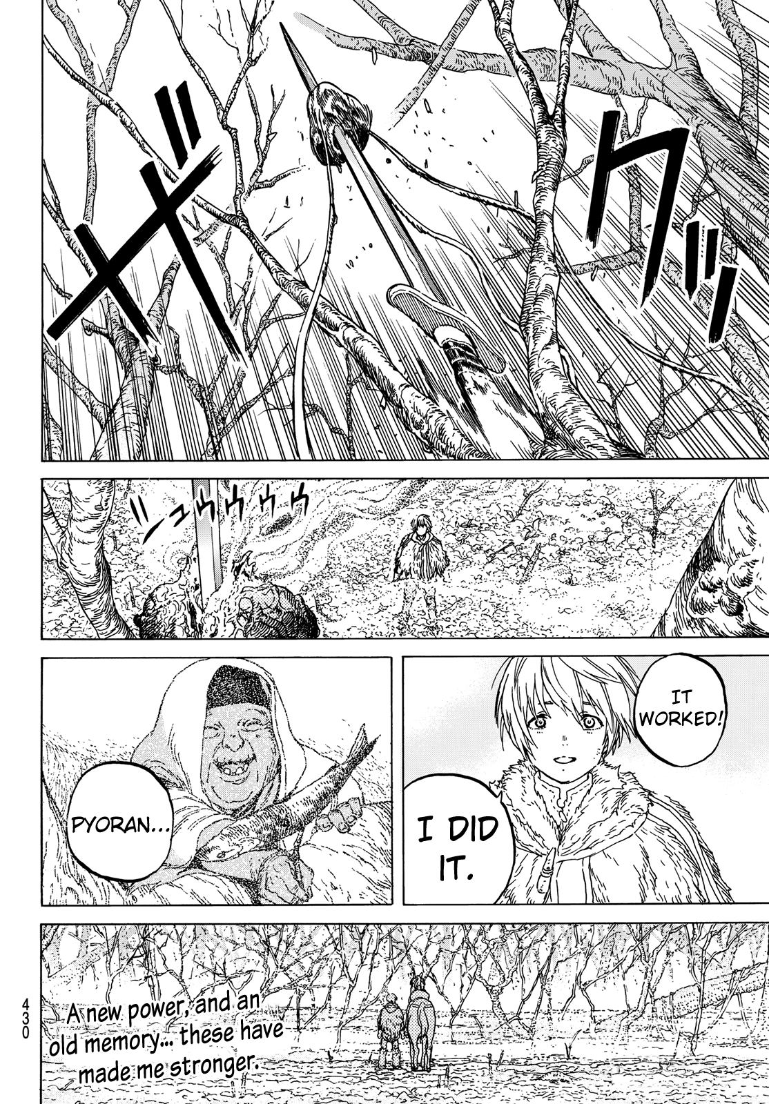 To You, The Immortal Chapter 81 page 20 - Chapter 81: An Expanding Consciousness