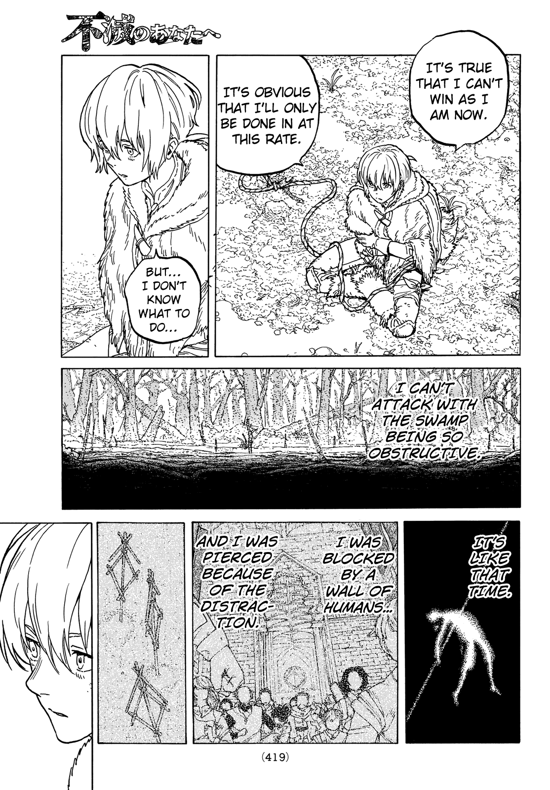 To You, The Immortal Chapter 81 page 9 - Chapter 81: An Expanding Consciousness