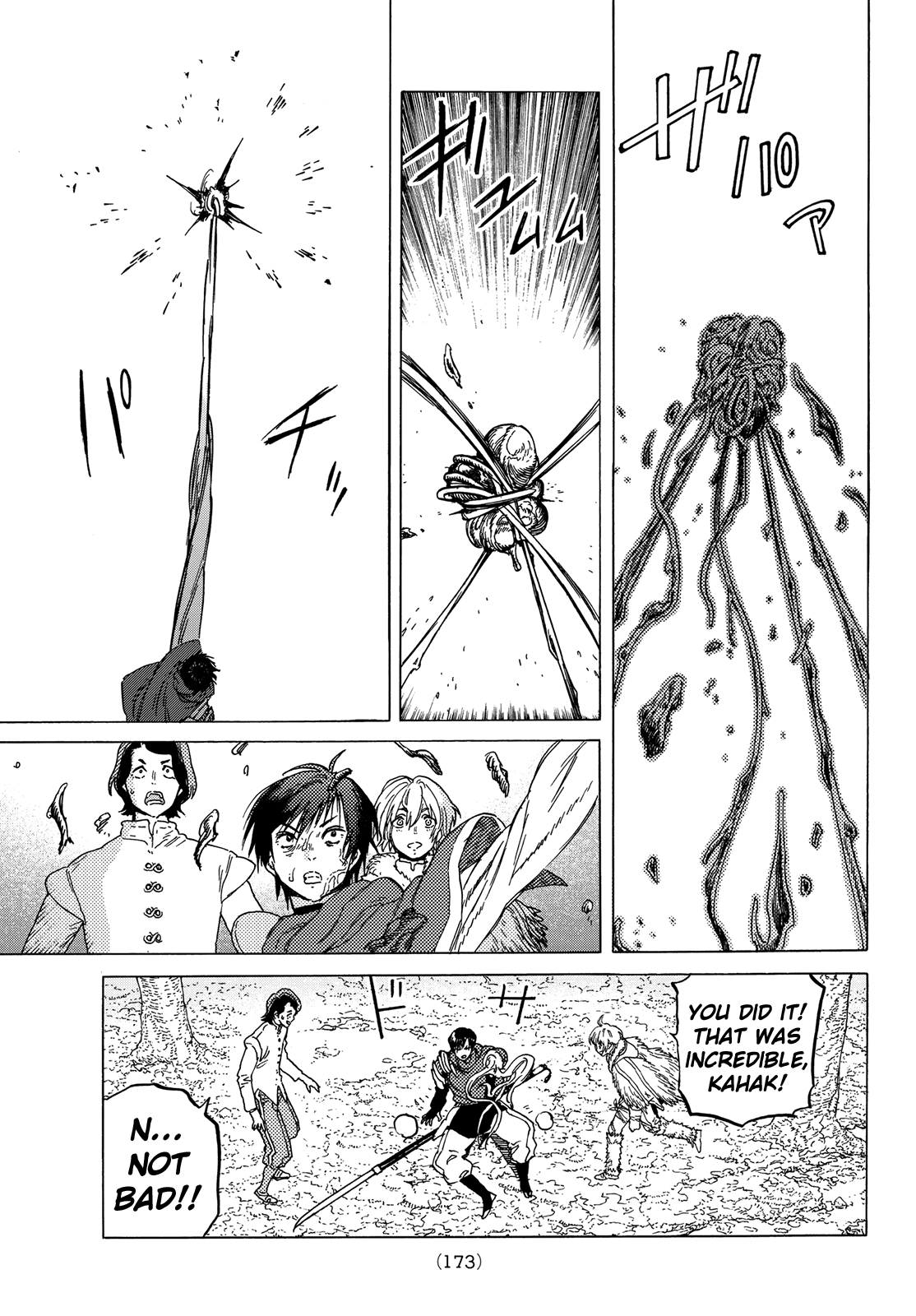 To You, The Immortal Chapter 82 page 11 - Chapter 82: Gamble Towards the Future