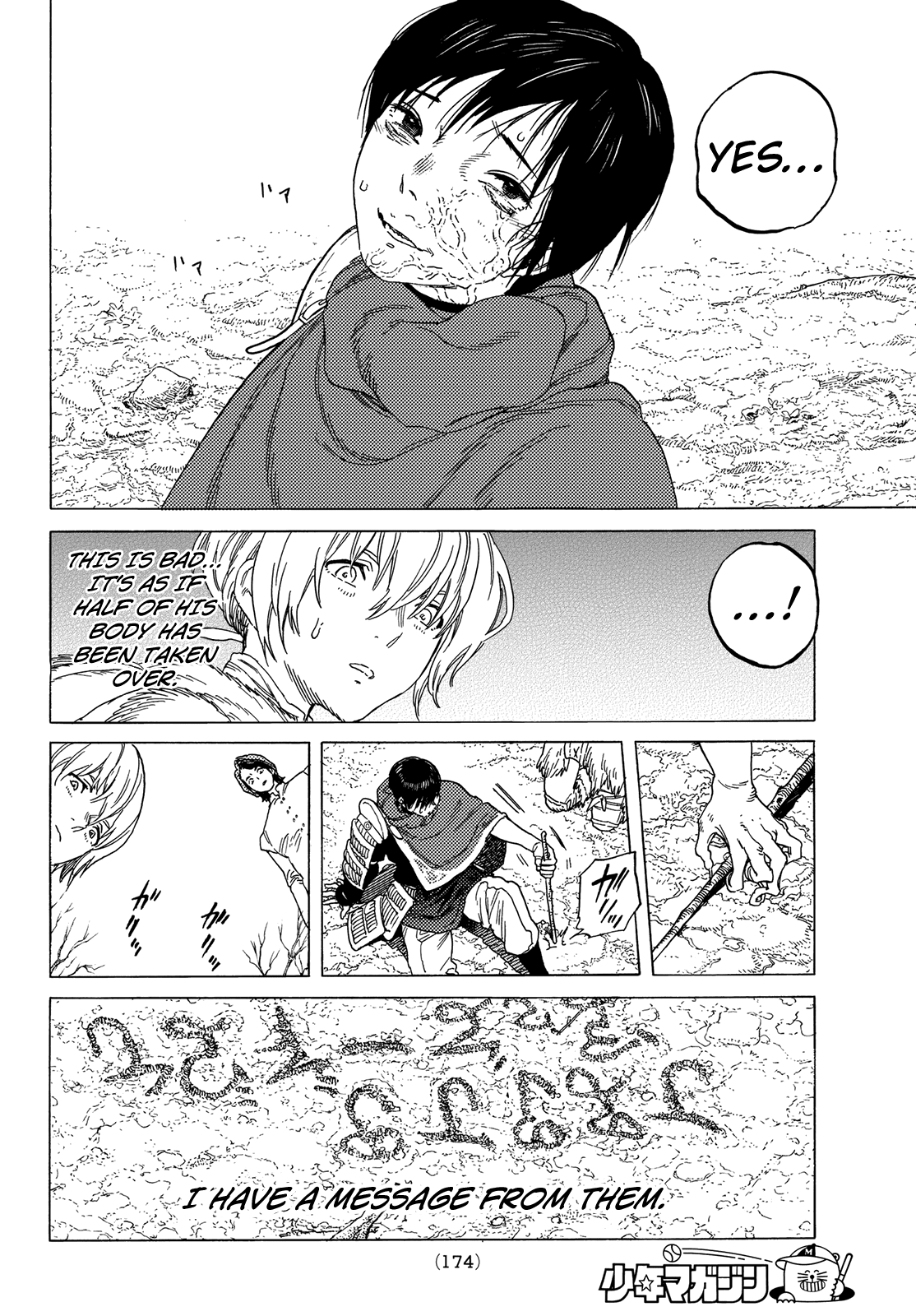To You, The Immortal Chapter 82 page 12 - Chapter 82: Gamble Towards the Future