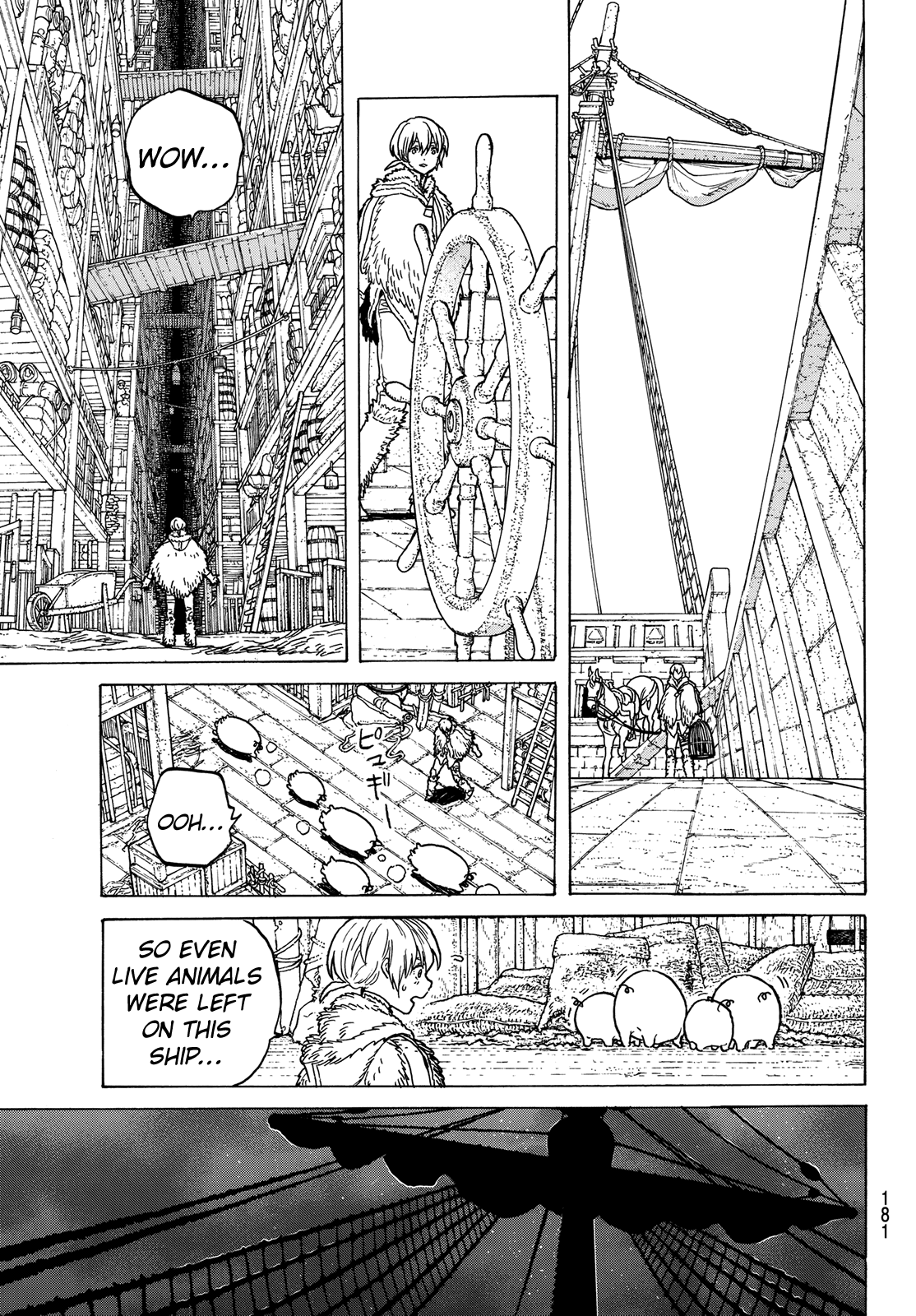 To You, The Immortal Chapter 82 page 19 - Chapter 82: Gamble Towards the Future