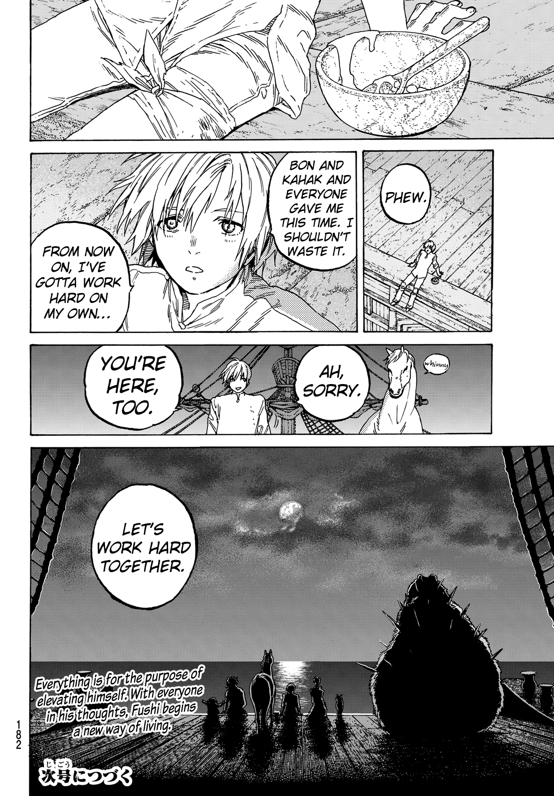 To You, The Immortal Chapter 82 page 20 - Chapter 82: Gamble Towards the Future