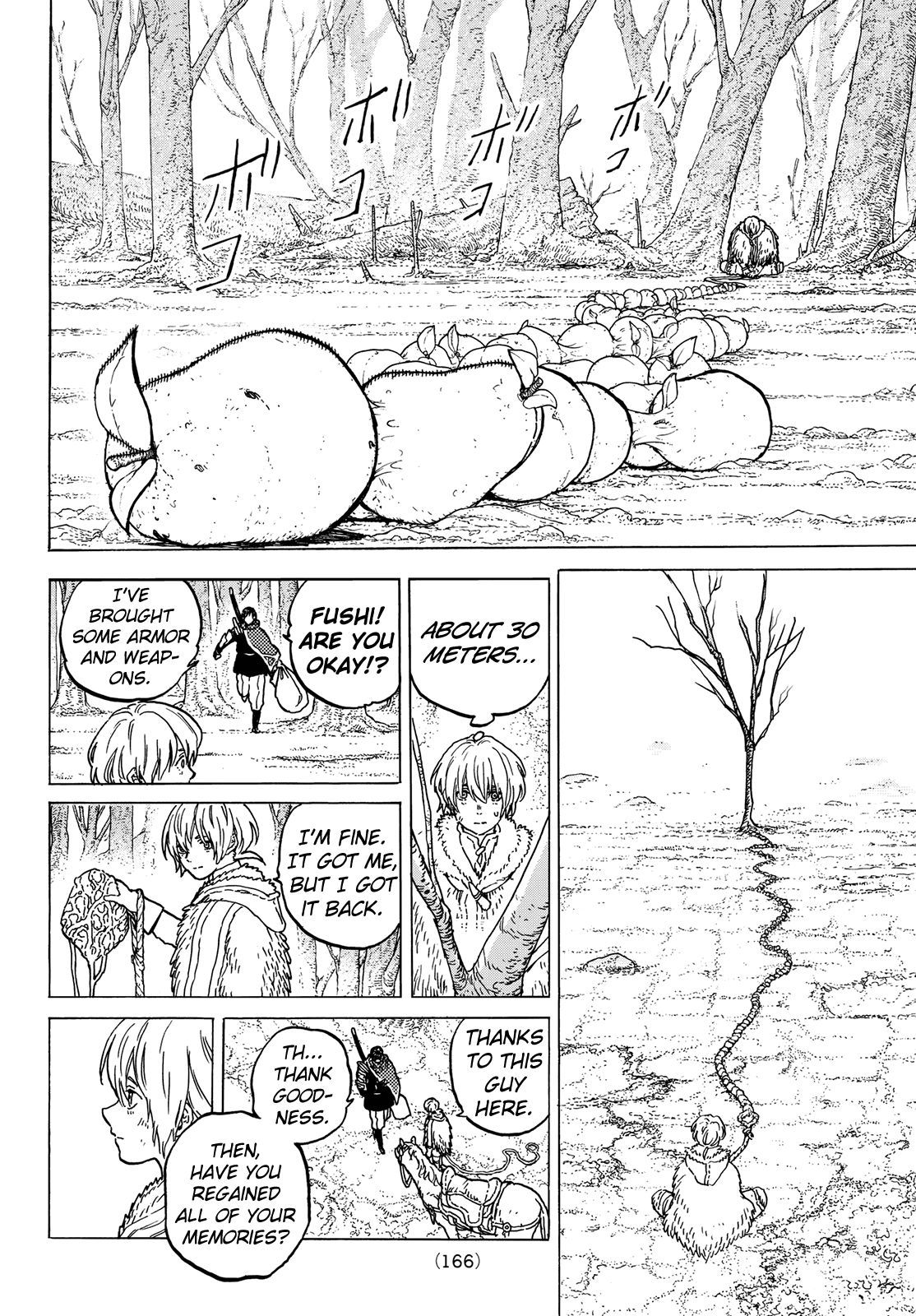 To You, The Immortal Chapter 82 page 4 - Chapter 82: Gamble Towards the Future
