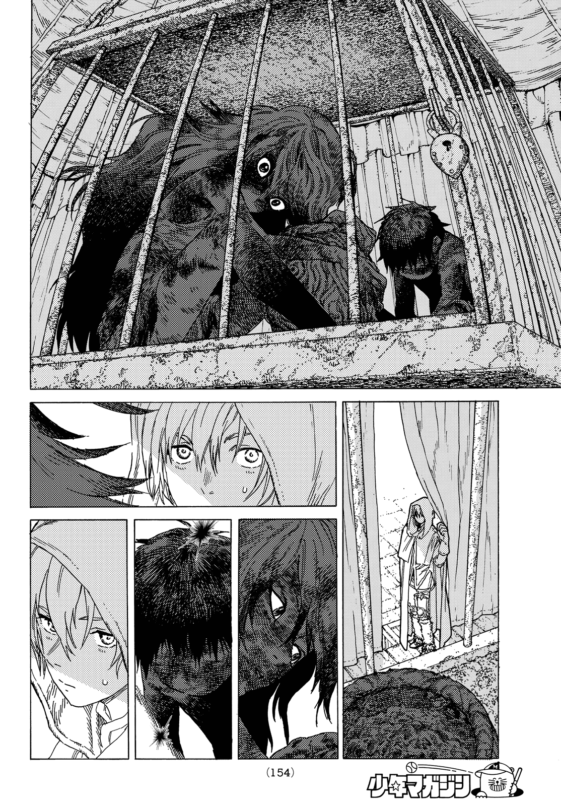 To You, The Immortal Chapter 83 page 14 - Chapter 83: Control