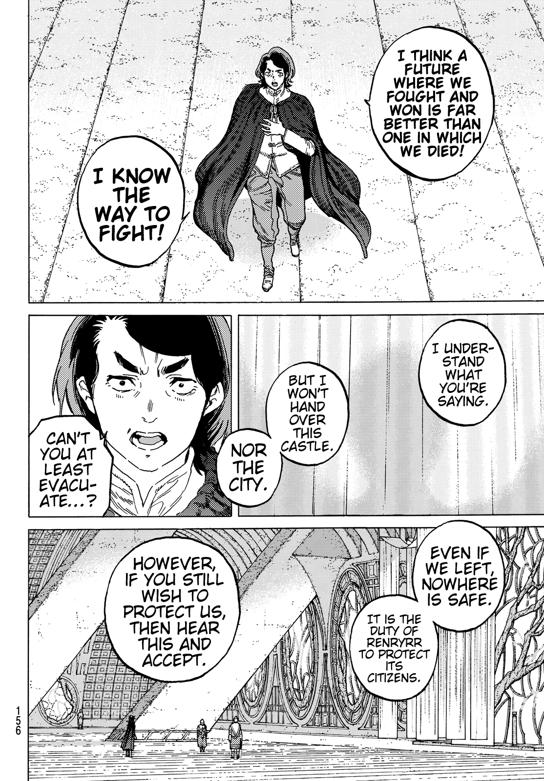 To You, The Immortal Chapter 83 page 16 - Chapter 83: Control