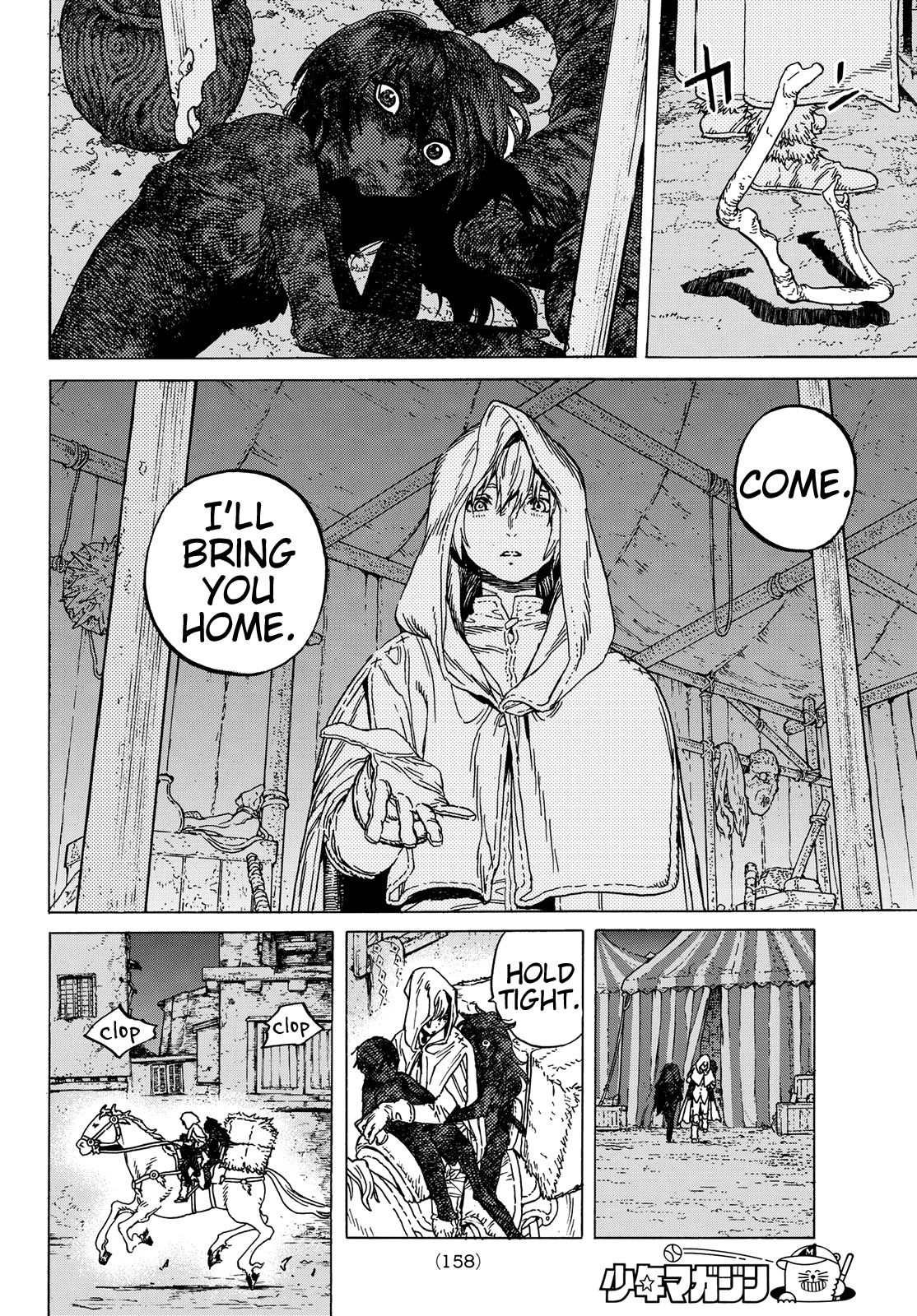 To You, The Immortal Chapter 83 page 18 - Chapter 83: Control