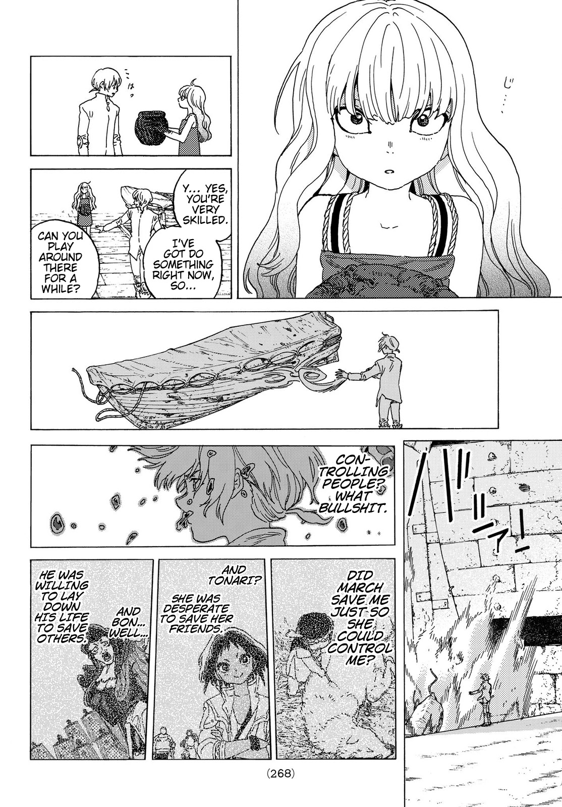 To You, The Immortal Chapter 84 page 10 - Chapter 84: Resonance