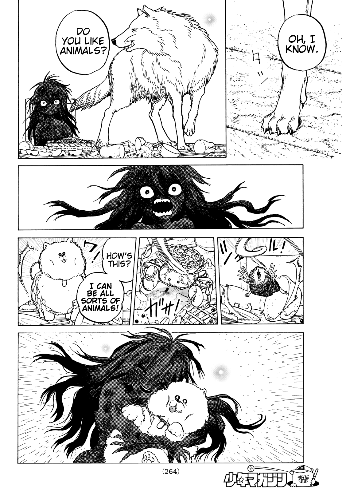 To You, The Immortal Chapter 84 page 6 - Chapter 84: Resonance
