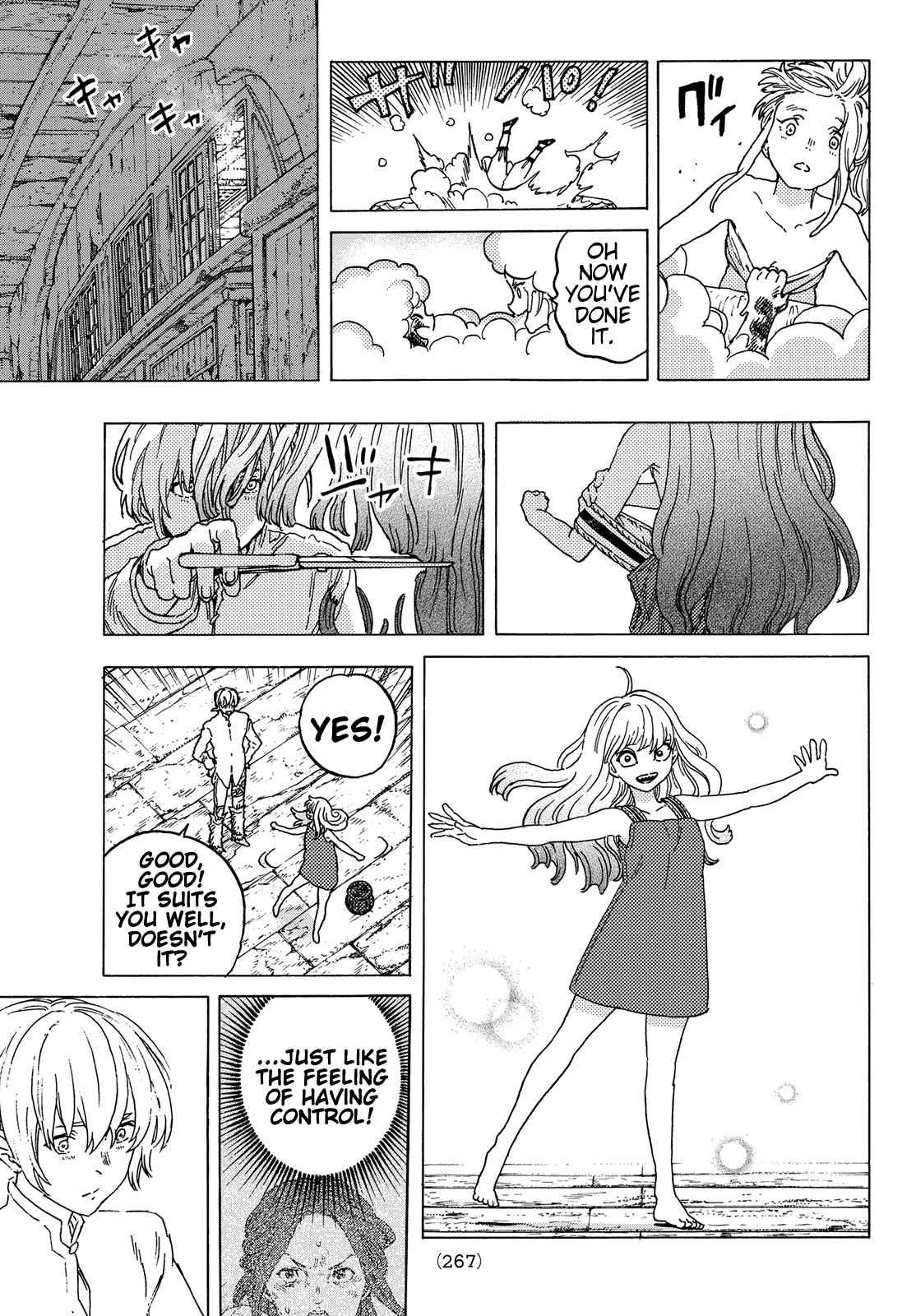To You, The Immortal Chapter 84 page 9 - Chapter 84: Resonance