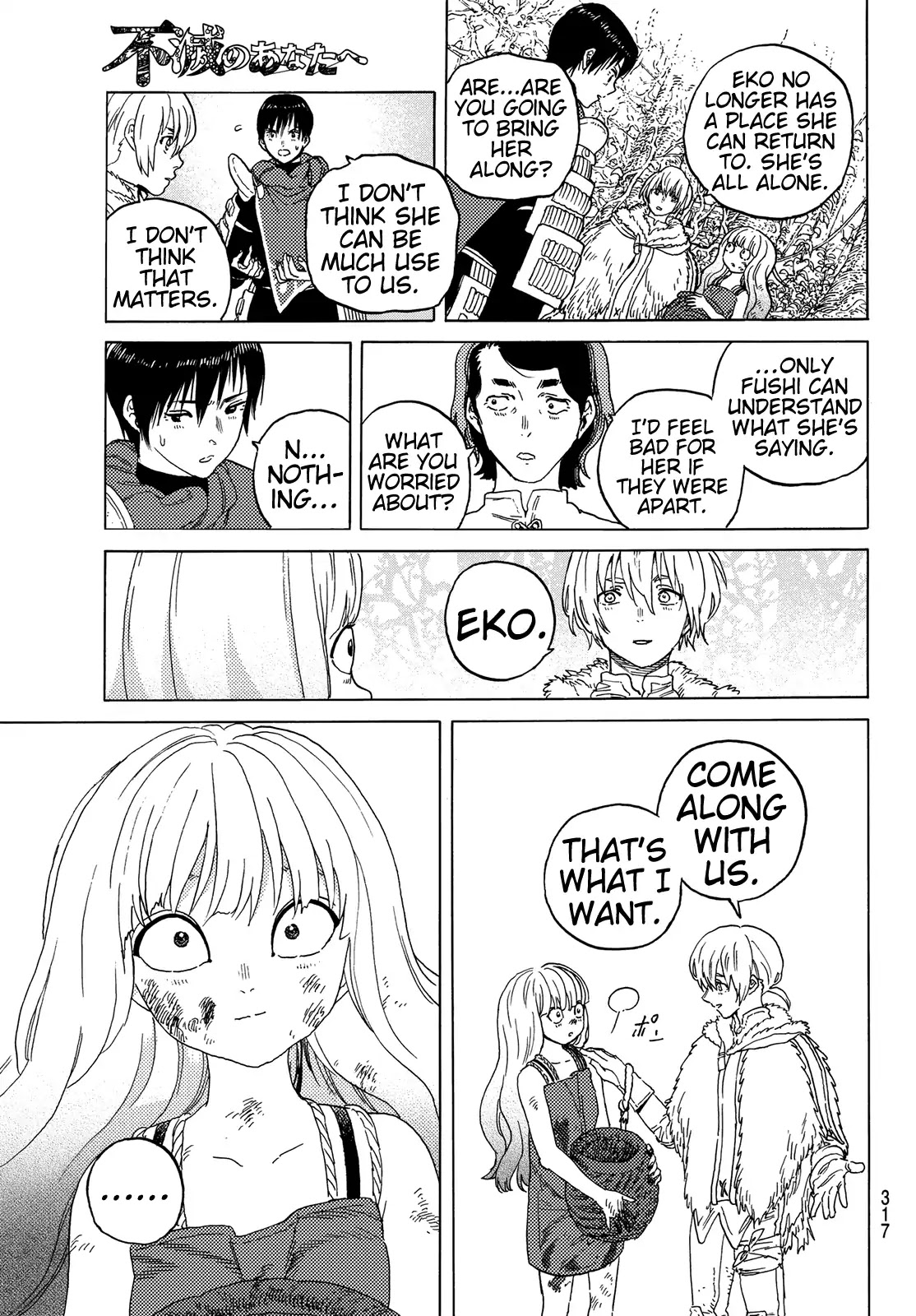 To You, The Immortal Chapter 85 page 13 - Chapter 85: To New Territory