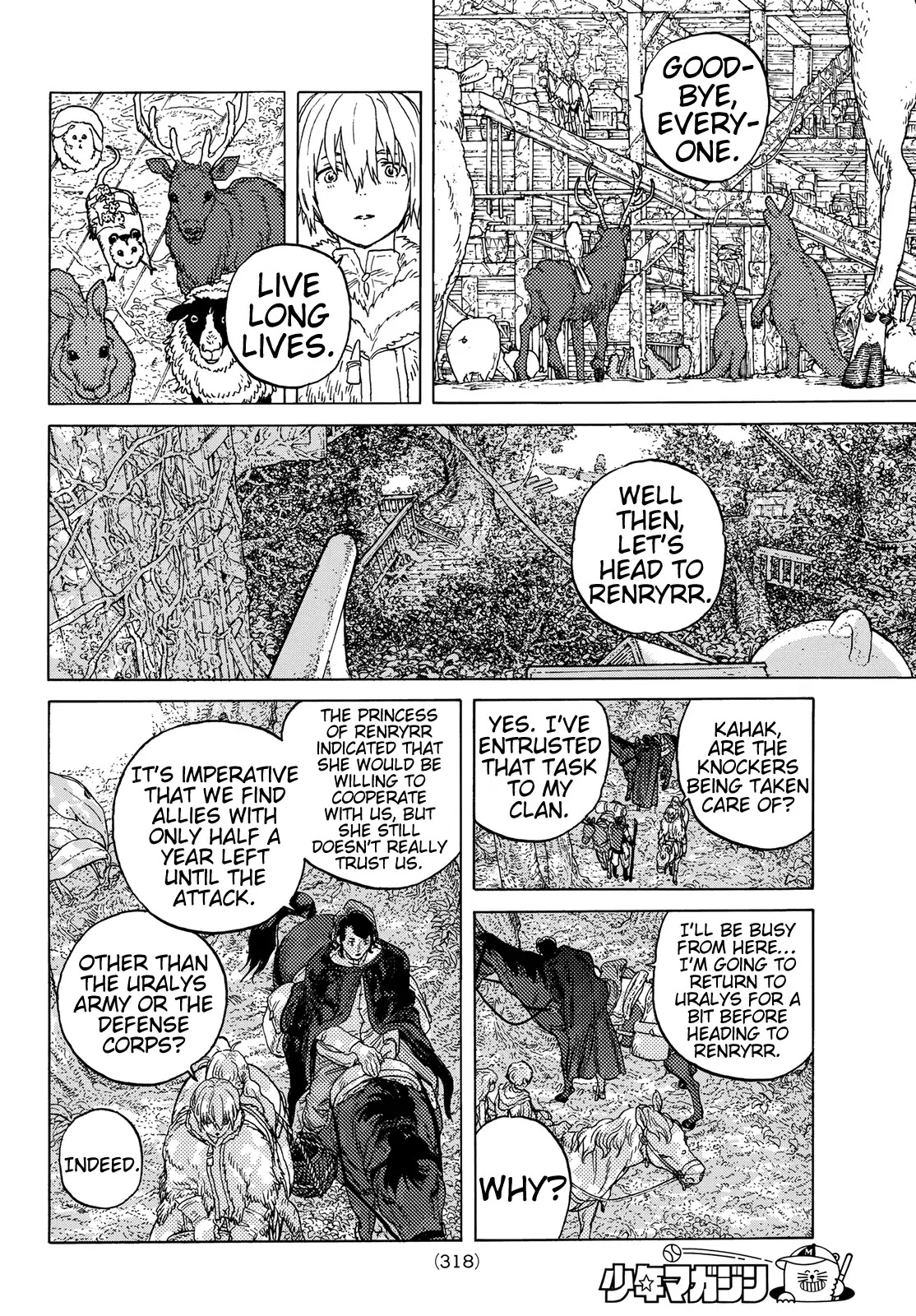To You, The Immortal Chapter 85 page 14 - Chapter 85: To New Territory