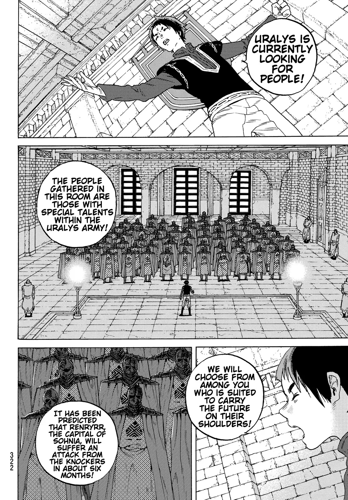 To You, The Immortal Chapter 85 page 18 - Chapter 85: To New Territory