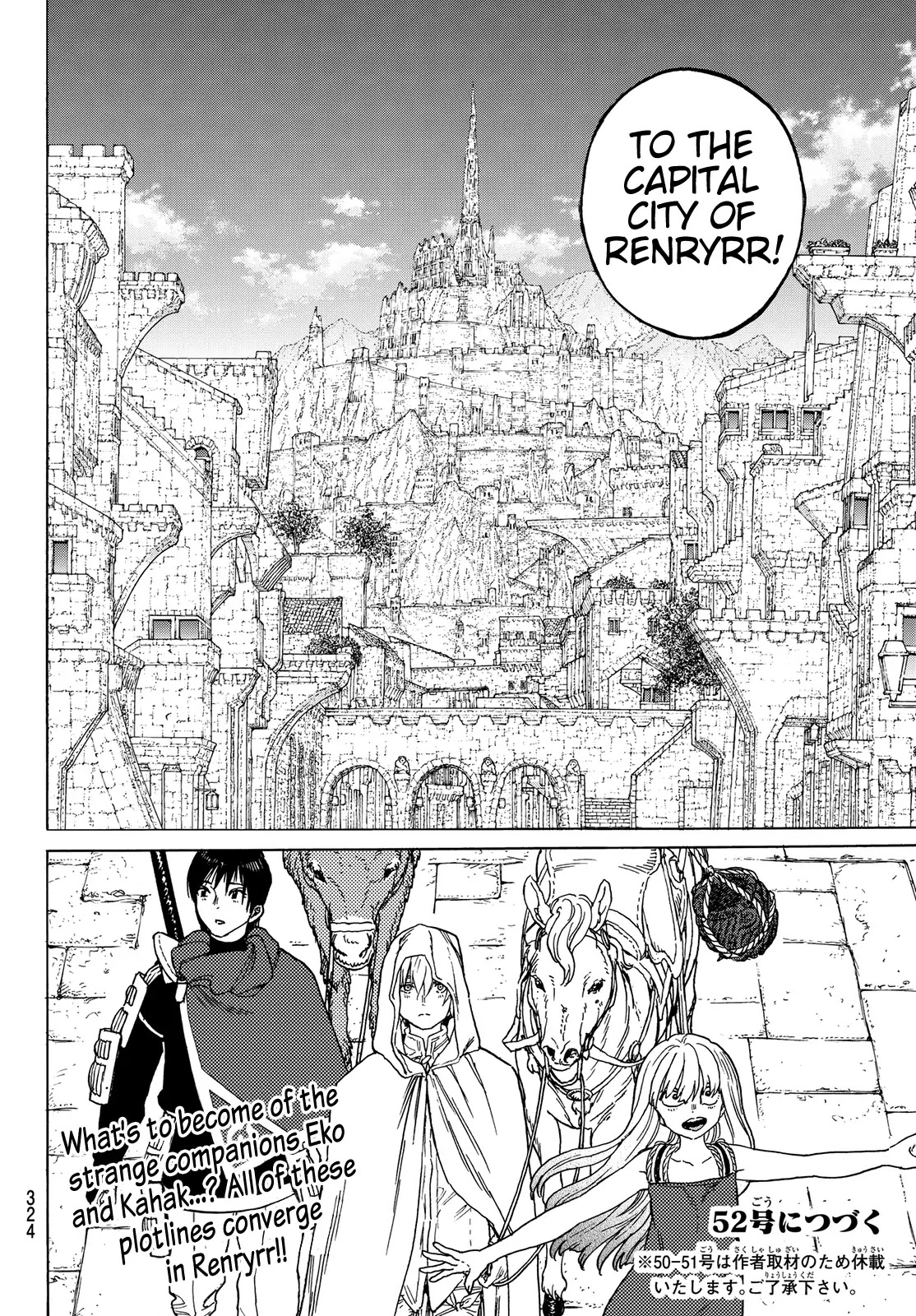 To You, The Immortal Chapter 85 page 20 - Chapter 85: To New Territory