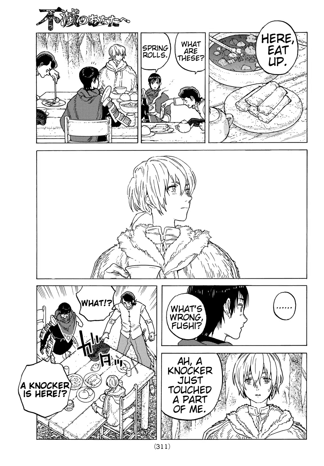 To You, The Immortal Chapter 85 page 7 - Chapter 85: To New Territory