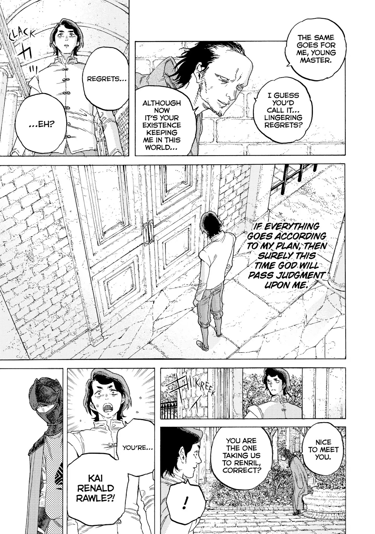 To You, The Immortal Chapter 86 page 10 - Chapter 86: Selection of Souls