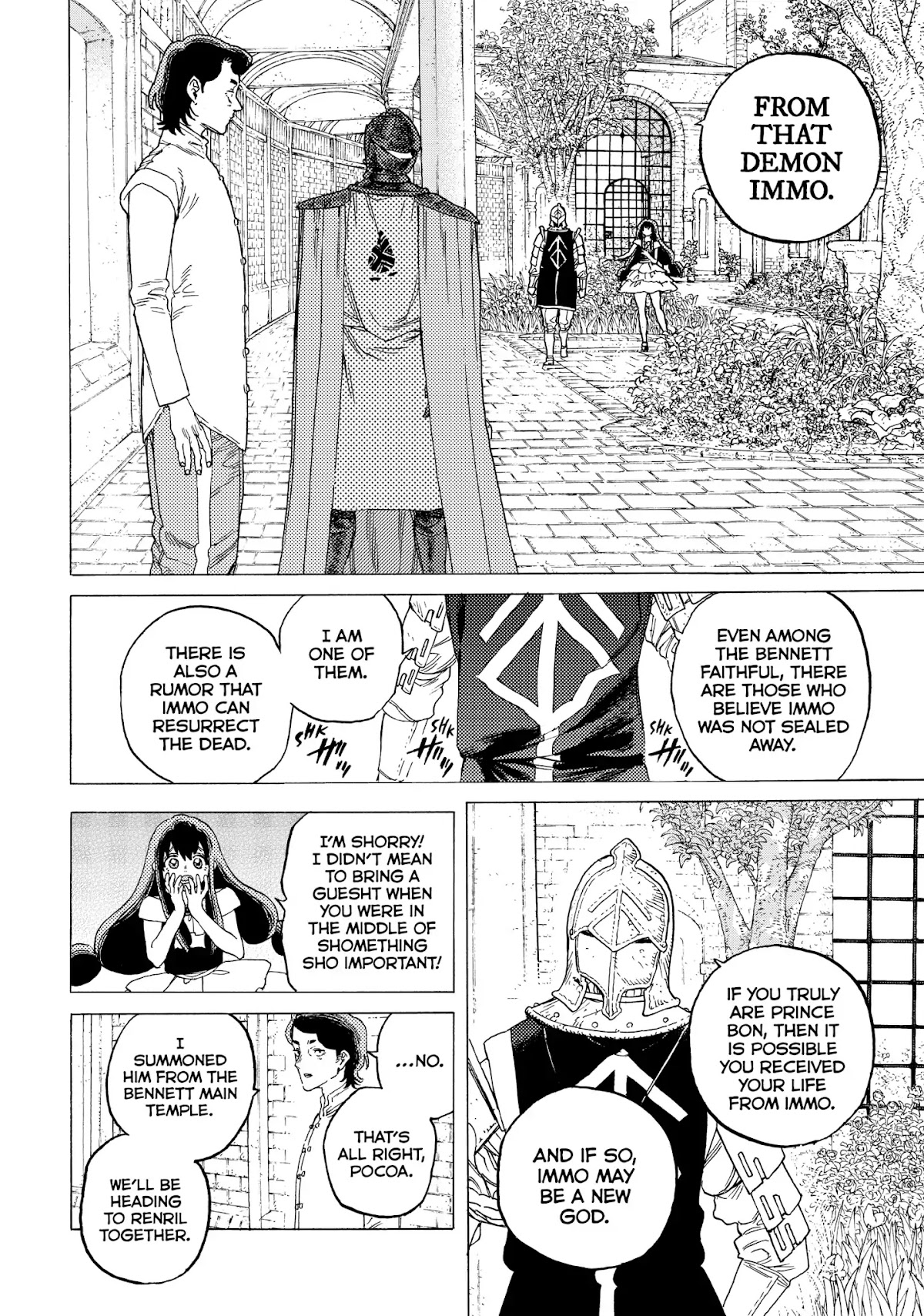 To You, The Immortal Chapter 86 page 13 - Chapter 86: Selection of Souls