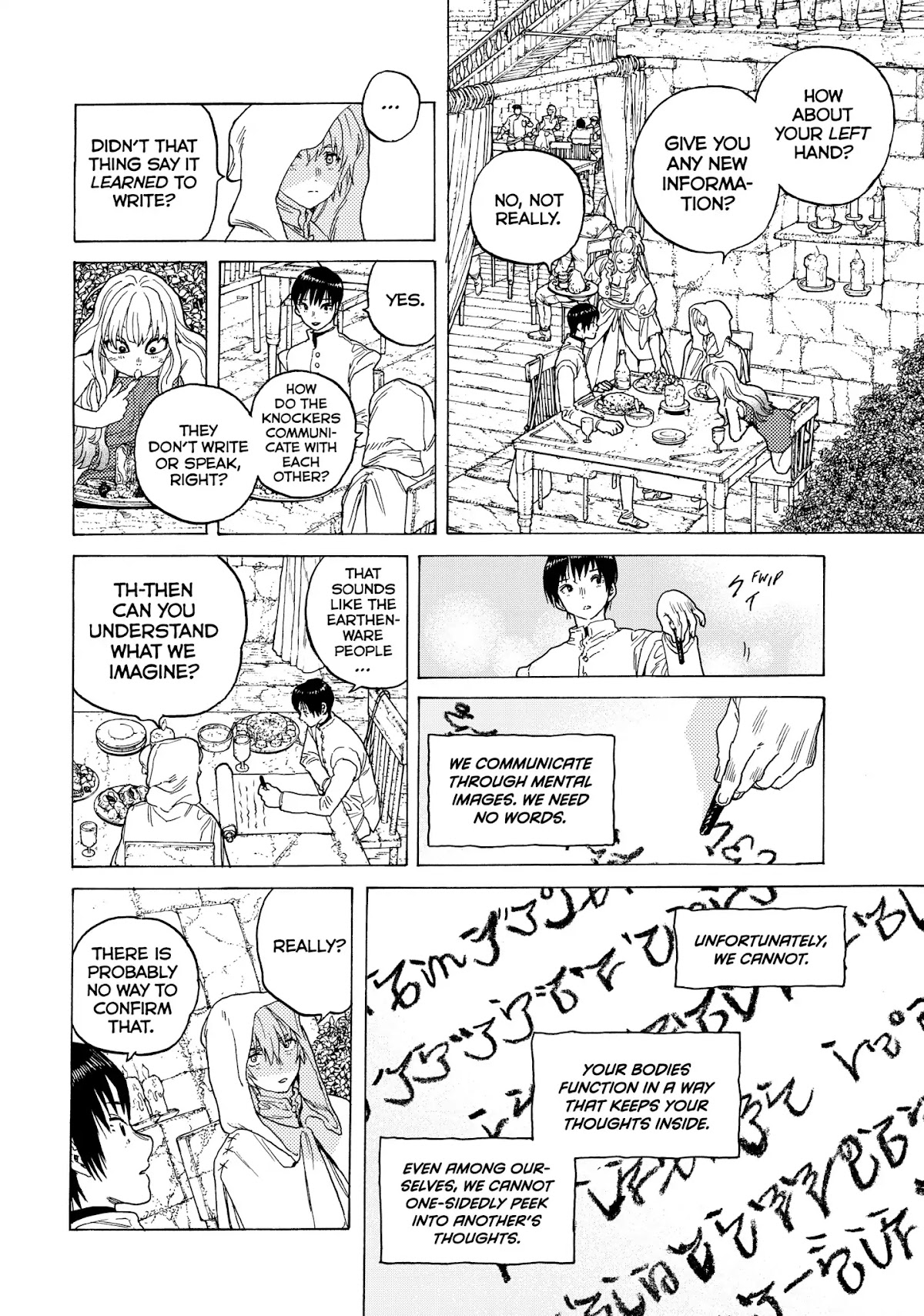 To You, The Immortal Chapter 86 page 3 - Chapter 86: Selection of Souls