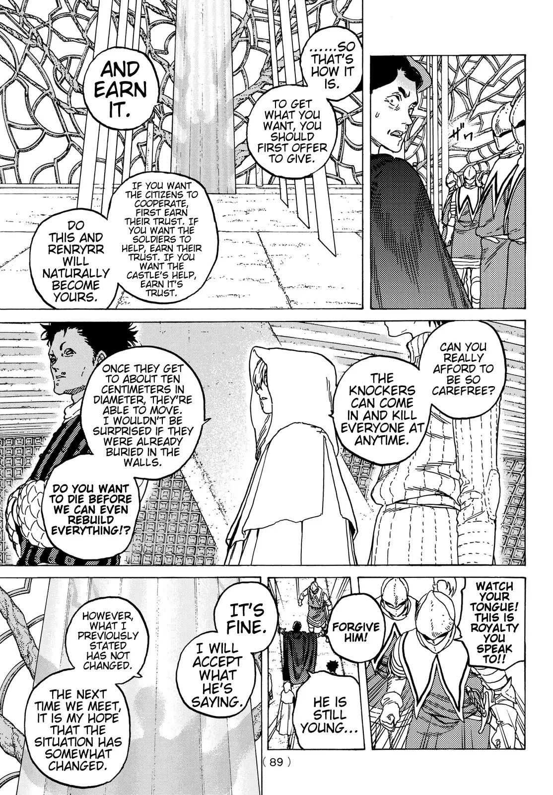 To You, The Immortal Chapter 87 page 5 - Chapter 87: The Value of Flesh