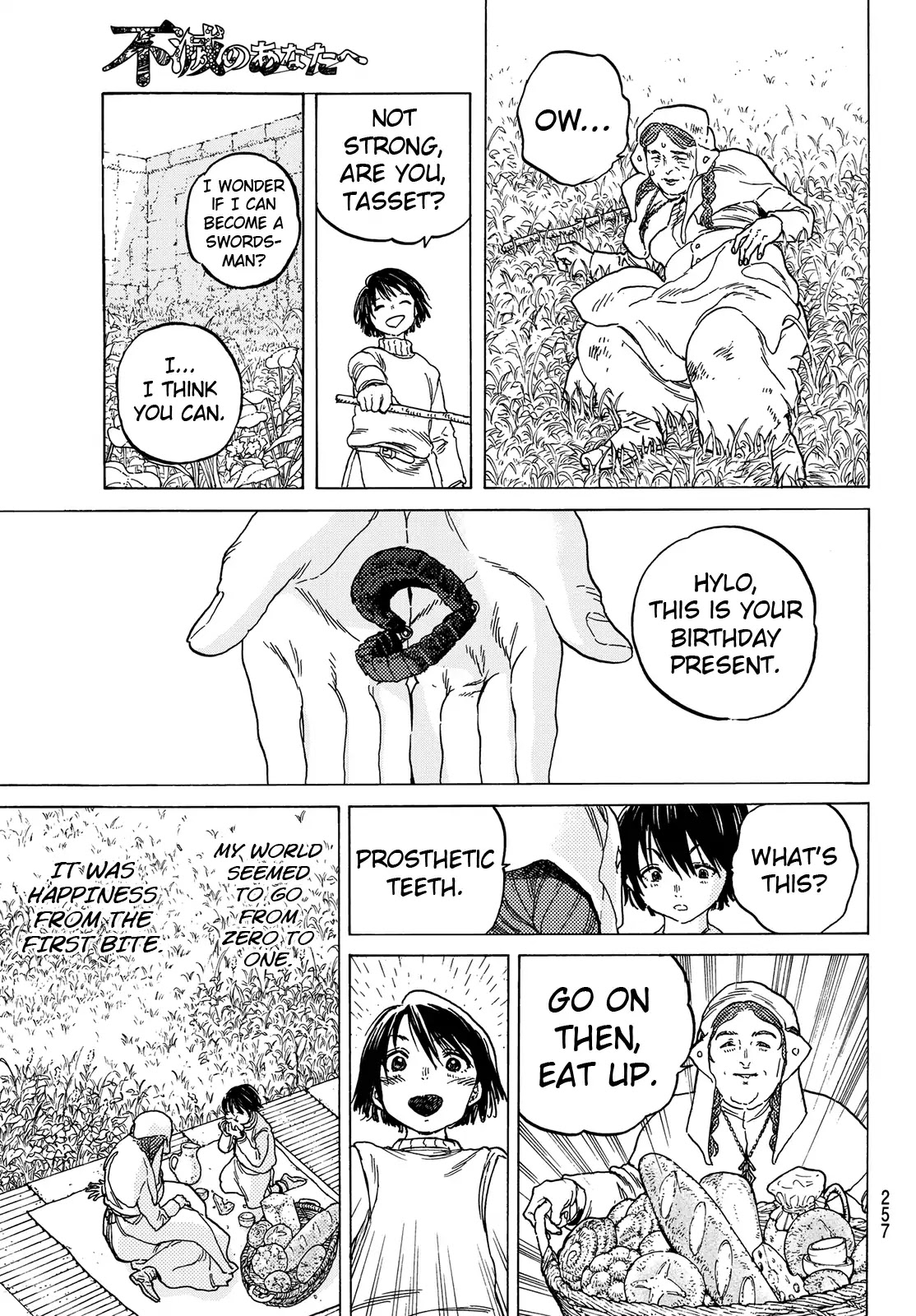 To You, The Immortal Chapter 88 page 15 - Chapter 88: An Unknown Pain