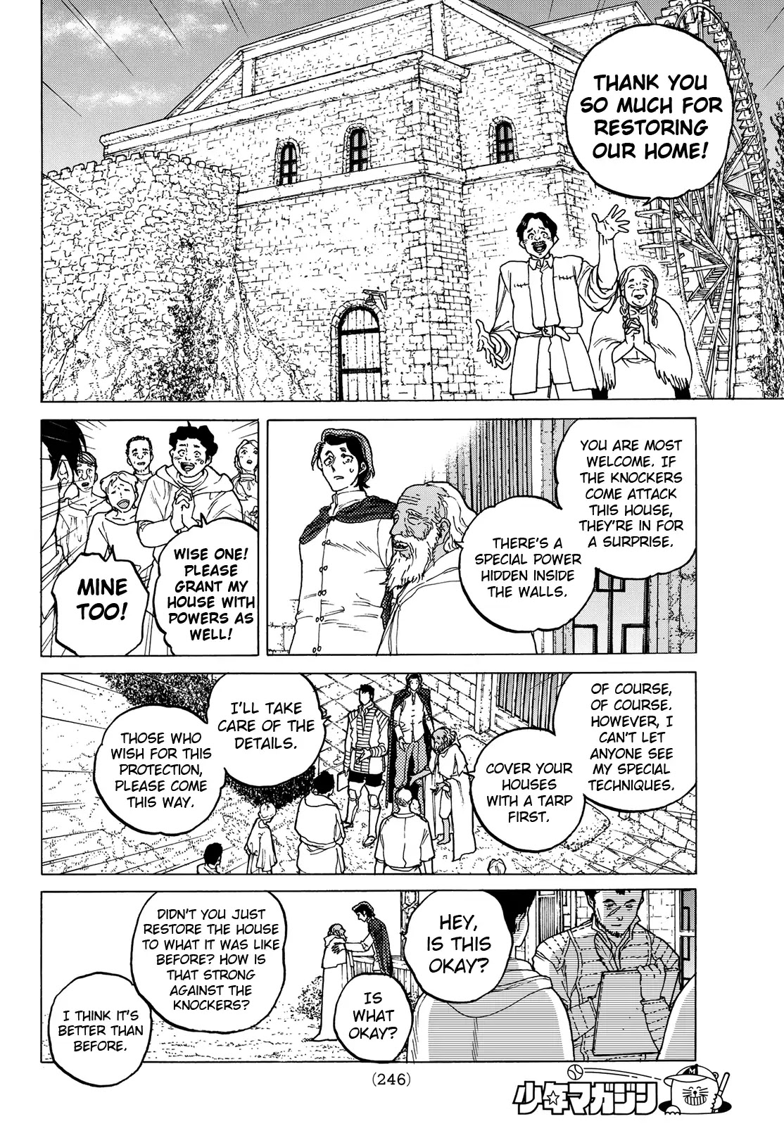 To You, The Immortal Chapter 88 page 4 - Chapter 88: An Unknown Pain