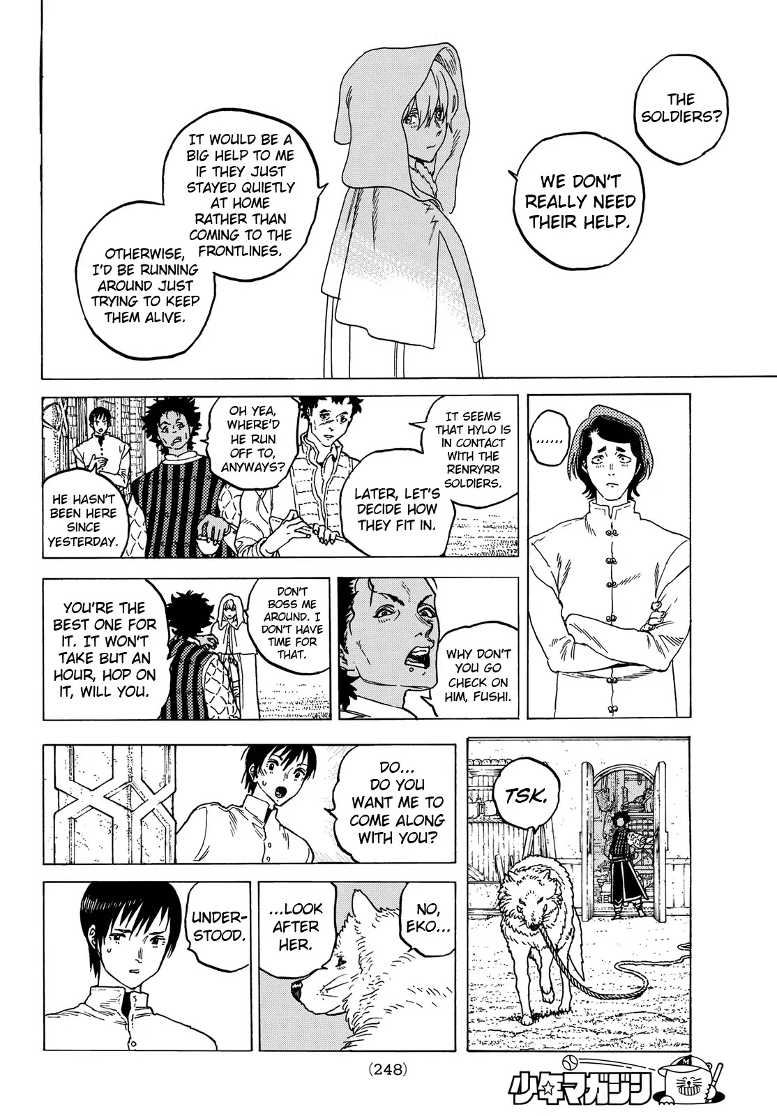 To You, The Immortal Chapter 88 page 6 - Chapter 88: An Unknown Pain