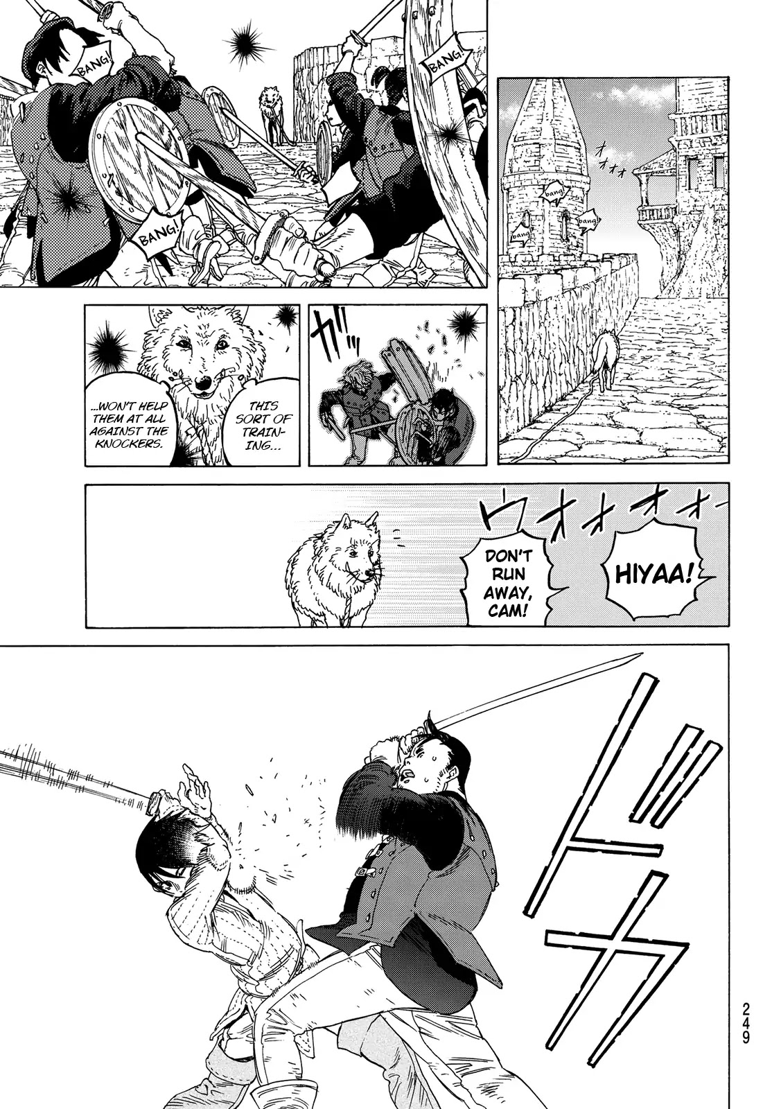 To You, The Immortal Chapter 88 page 7 - Chapter 88: An Unknown Pain