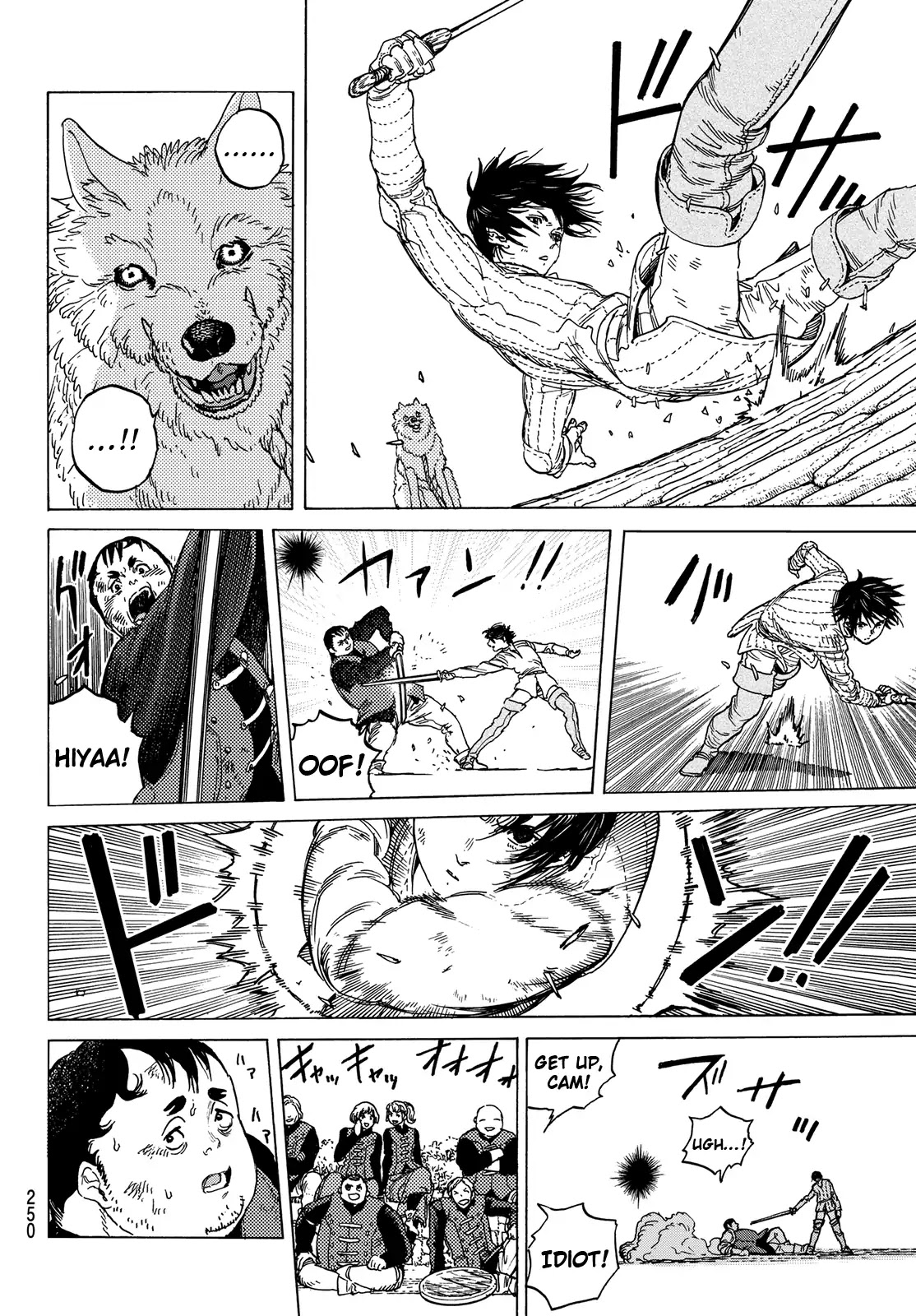 To You, The Immortal Chapter 88 page 8 - Chapter 88: An Unknown Pain